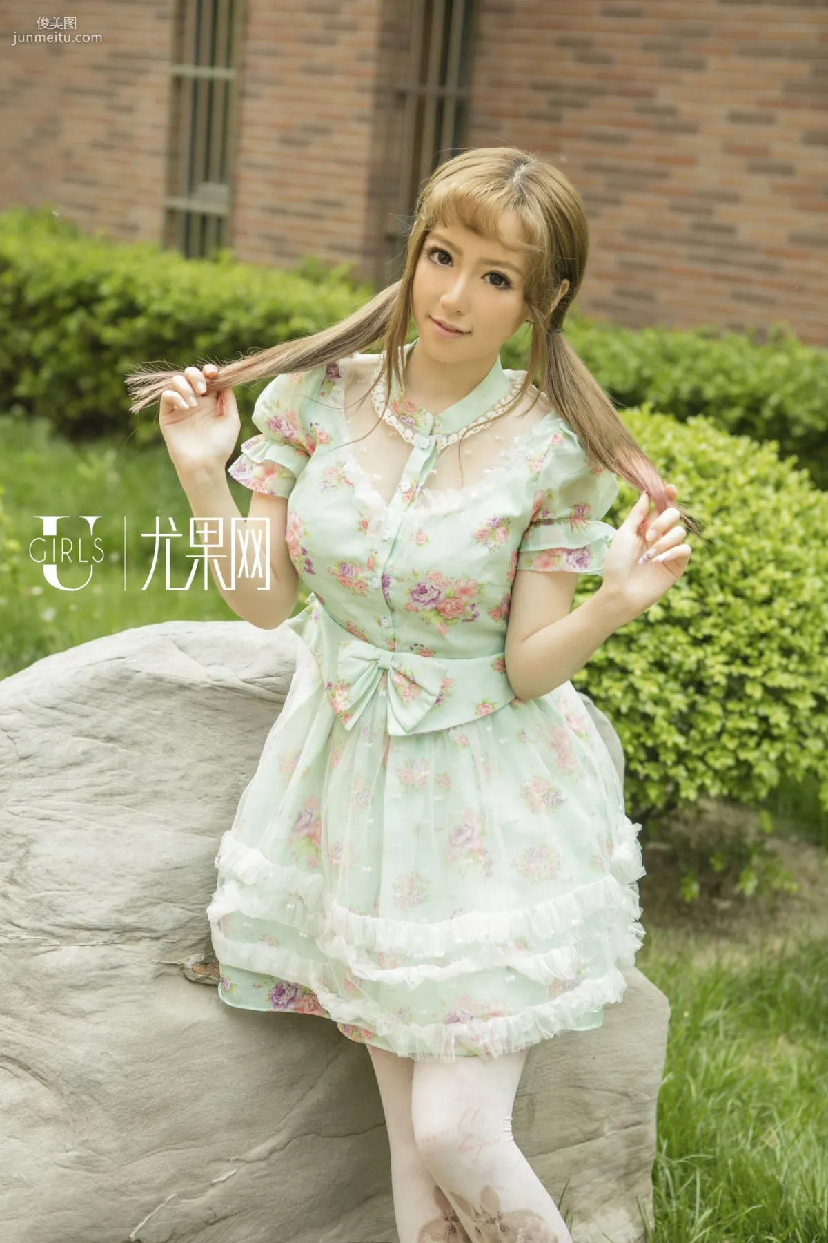 [Ugirls] U173 Young Model Zijin COS Photo Set photo 3