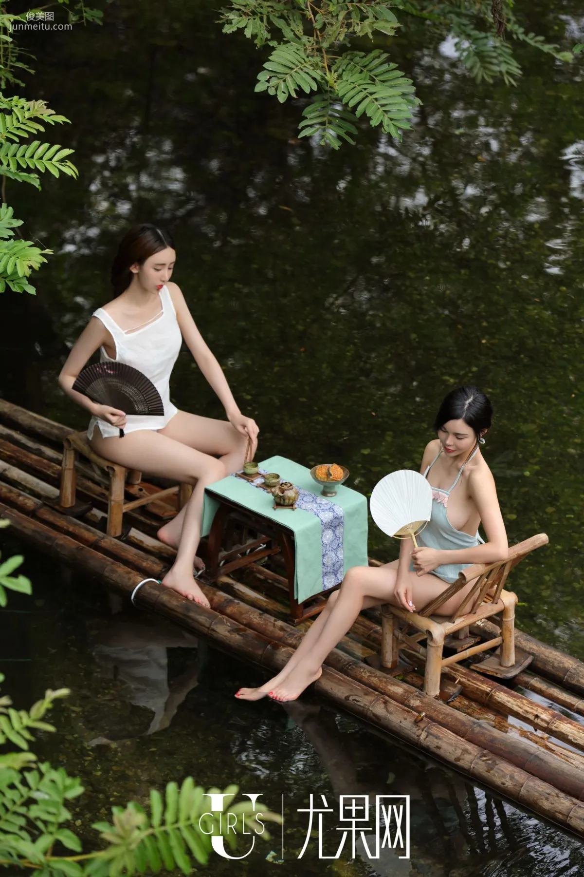 Shen Jiaxi / Yan Aize / Yu Siqi, Family Happiness Photo Set [Ugirls] T020 photo 36