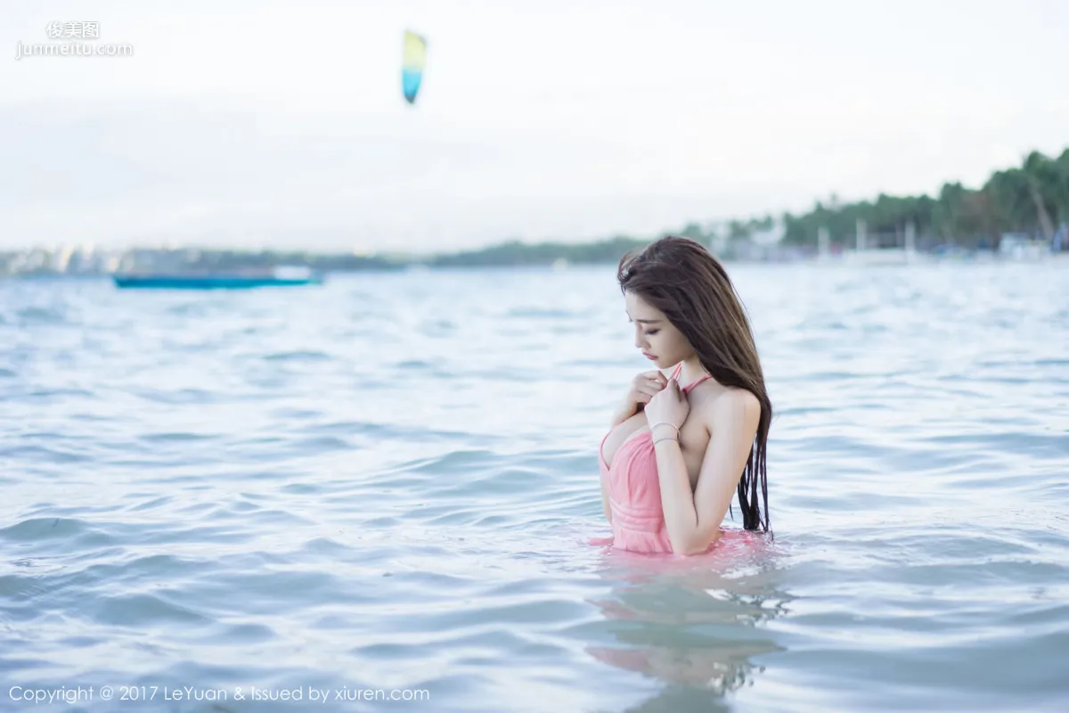 Yang Chenchen: LeYuan Vol. 035 photo 43