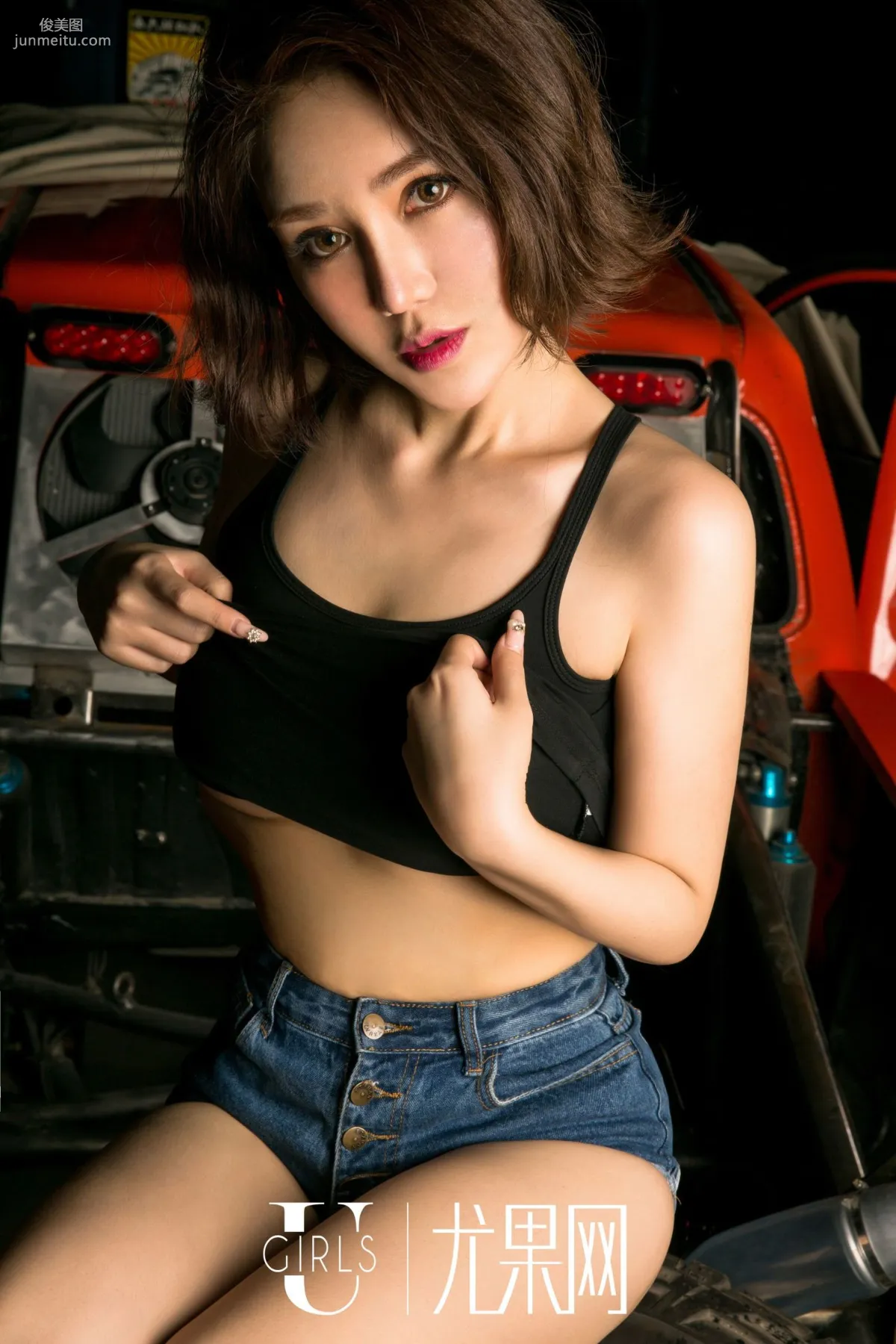 Wang Erlin: Ugirls U188 photo 54