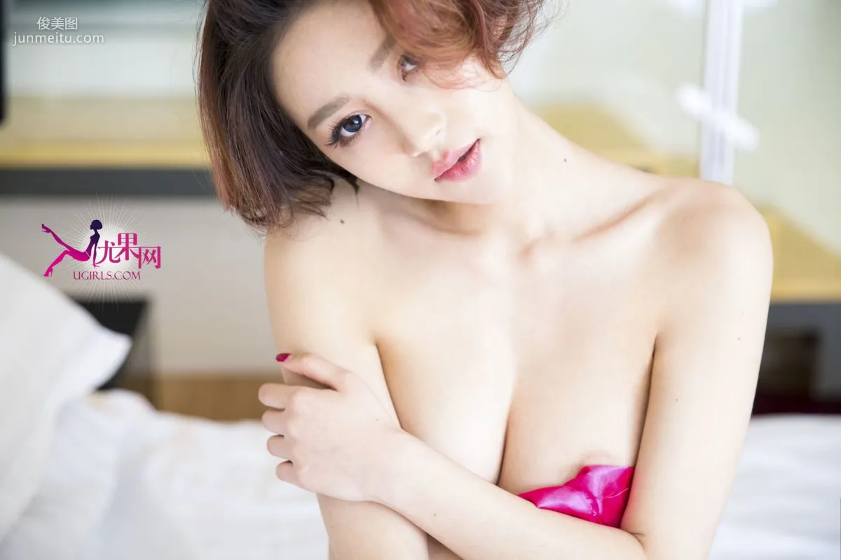 [尤果網Ugirls] U158 模特文靜 寫真集 49
