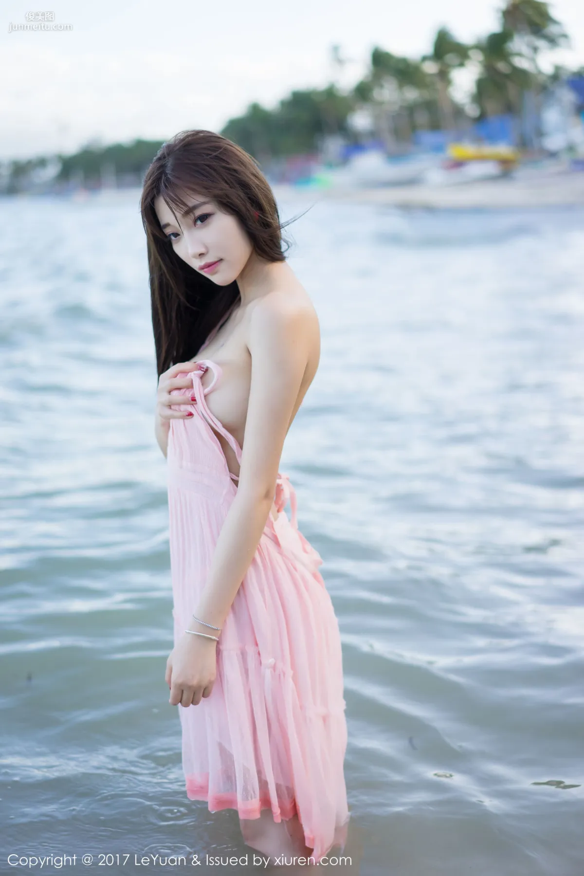 Yang Chenchen: LeYuan Vol. 035 photo 30
