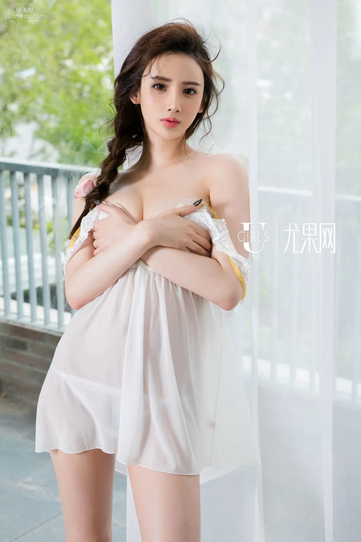 Yu Siqi: Ugirls U171 photo 22