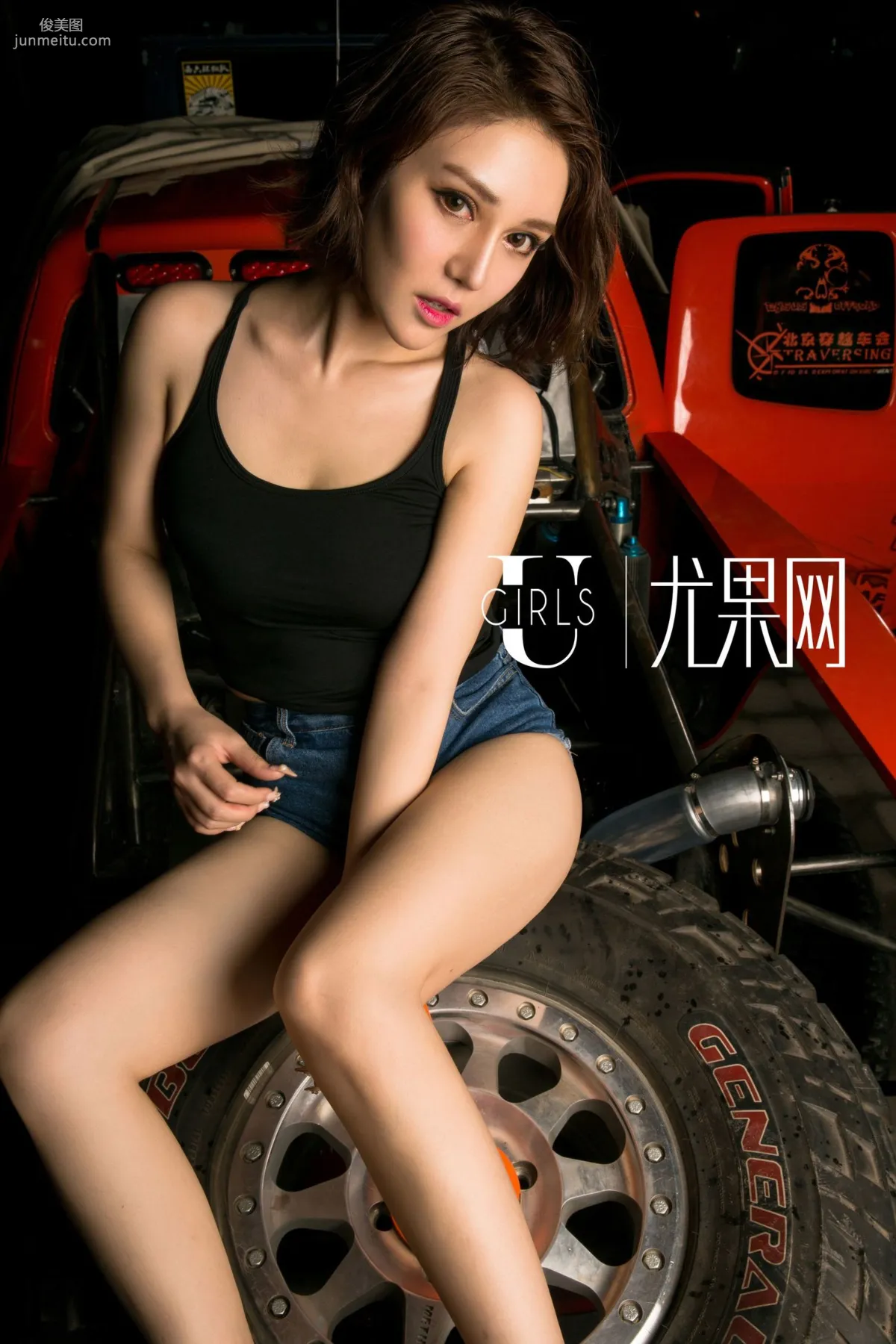 Wang Erlin: Ugirls U188 photo 53