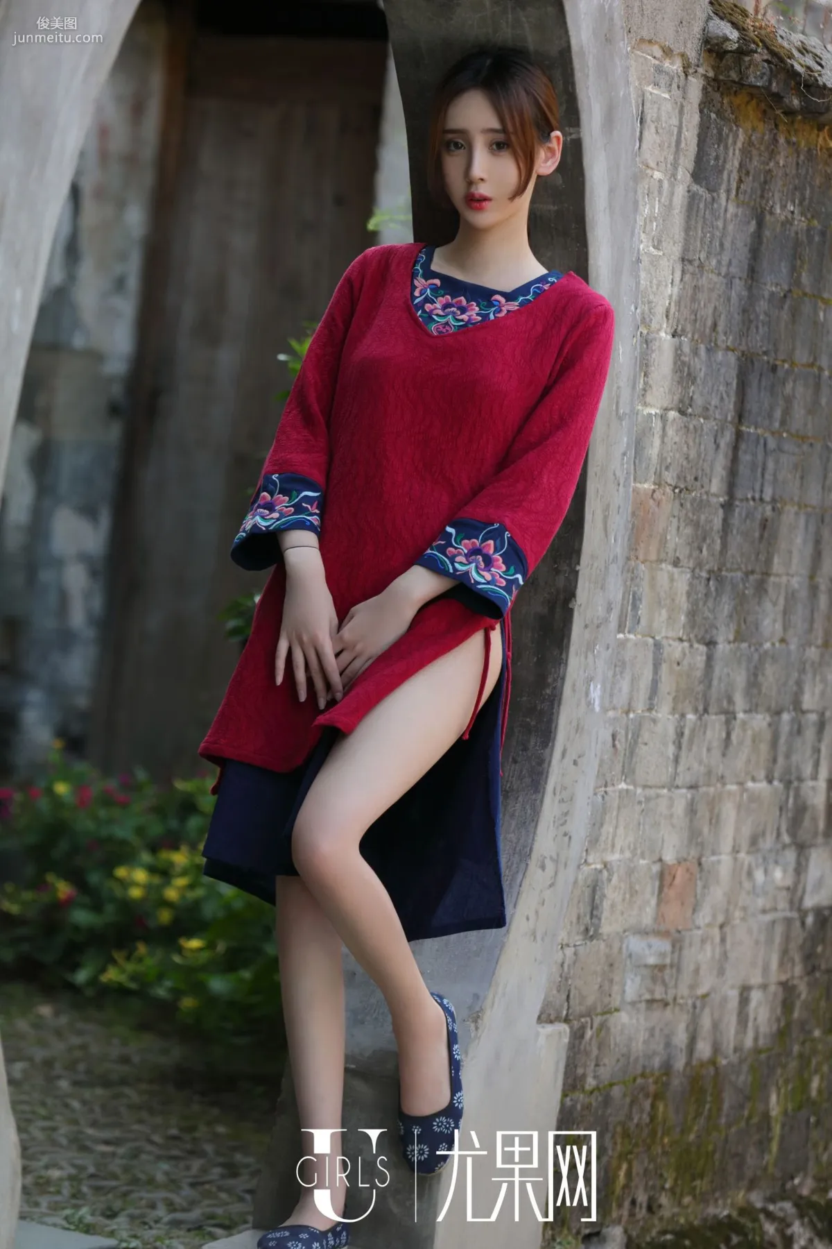 Shen Jiaxi / Yan Aize / Yu Siqi, Family Happiness Photo Set [Ugirls] T020 photo 46