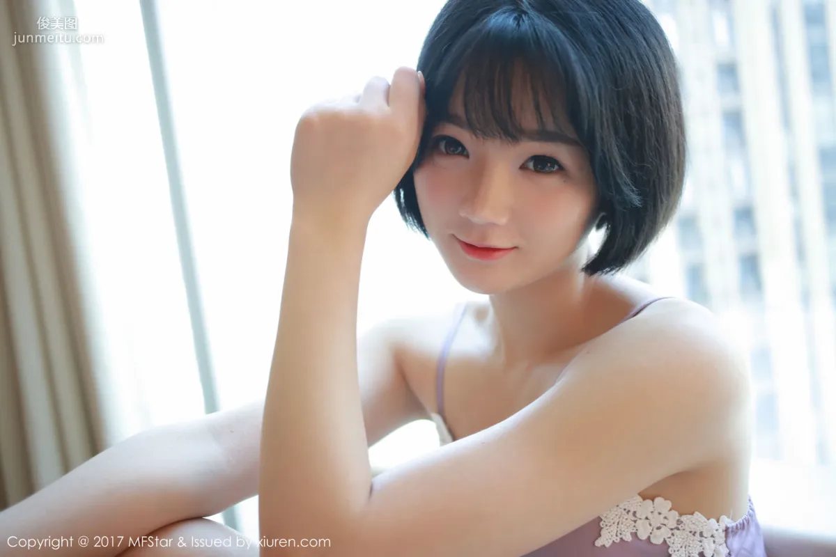 Yueye Yaojing, Charming Little Elf [MFStar] VOL.103 Photo Set photo 12