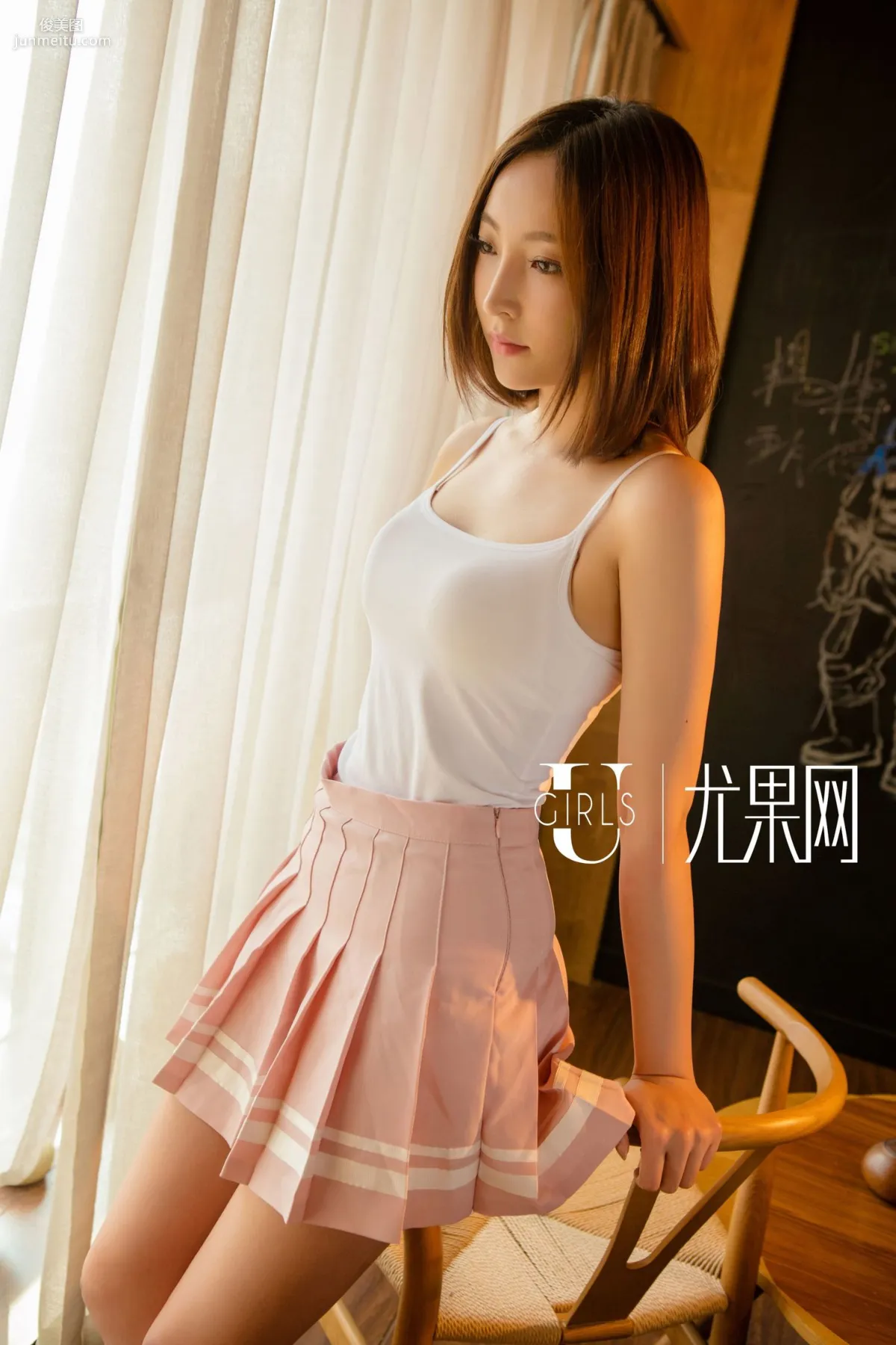Wen Wen: Ugirls U202 photo 7