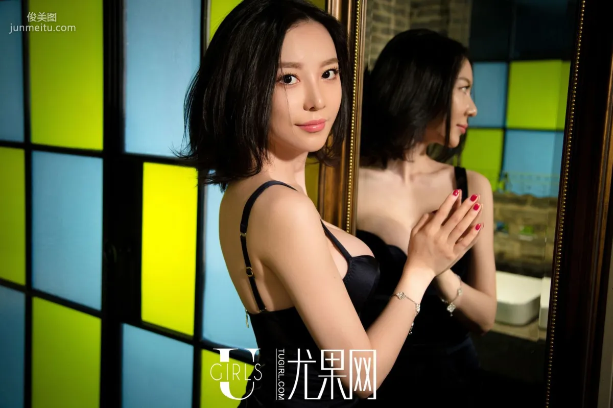 [Ugirls] U236 Mu Yuqian, Thinking of You Day and Night Photo Set photo 31
