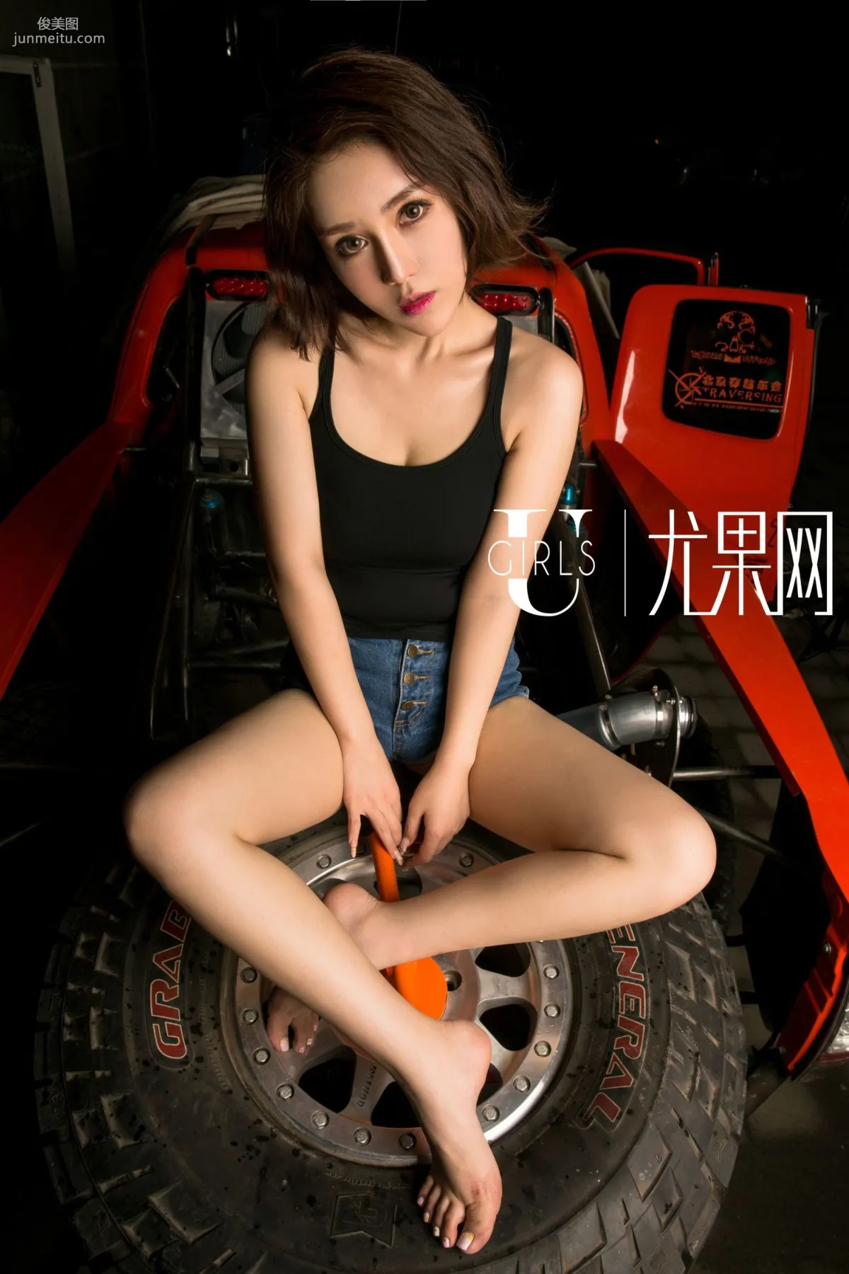 Wang Erlin: Ugirls U188 photo 52