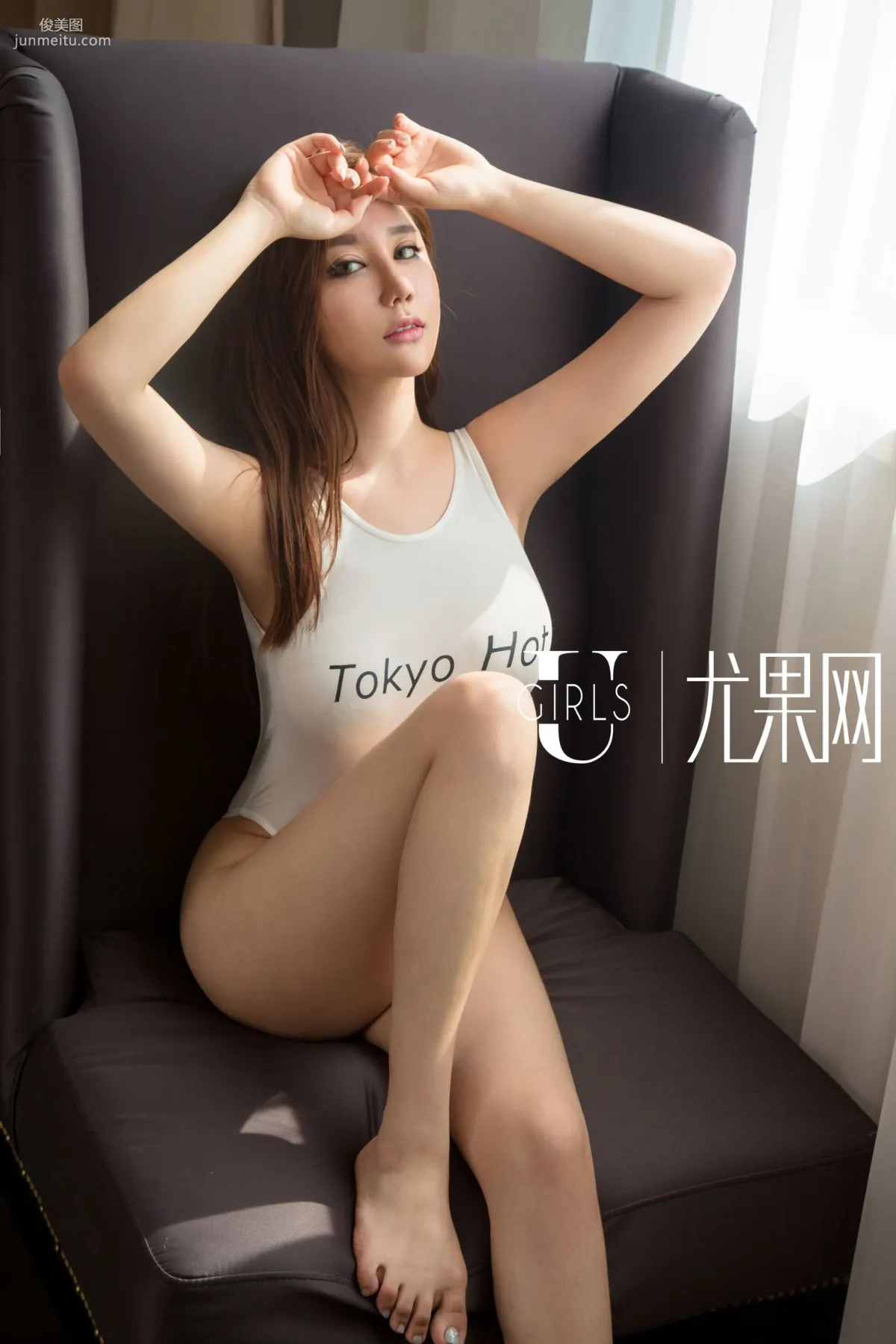 [尤果網Ugirls] U200 莉恩 寫真集 9