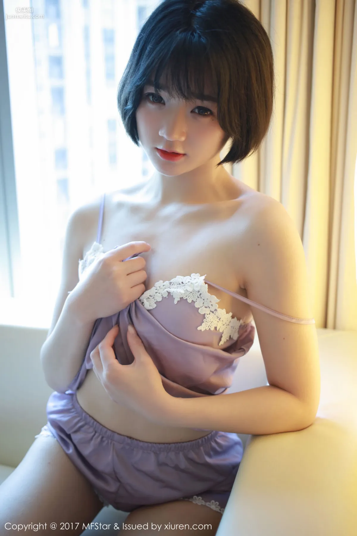Yueye Yaojing, Charming Little Elf [MFStar] VOL.103 Photo Set photo 33