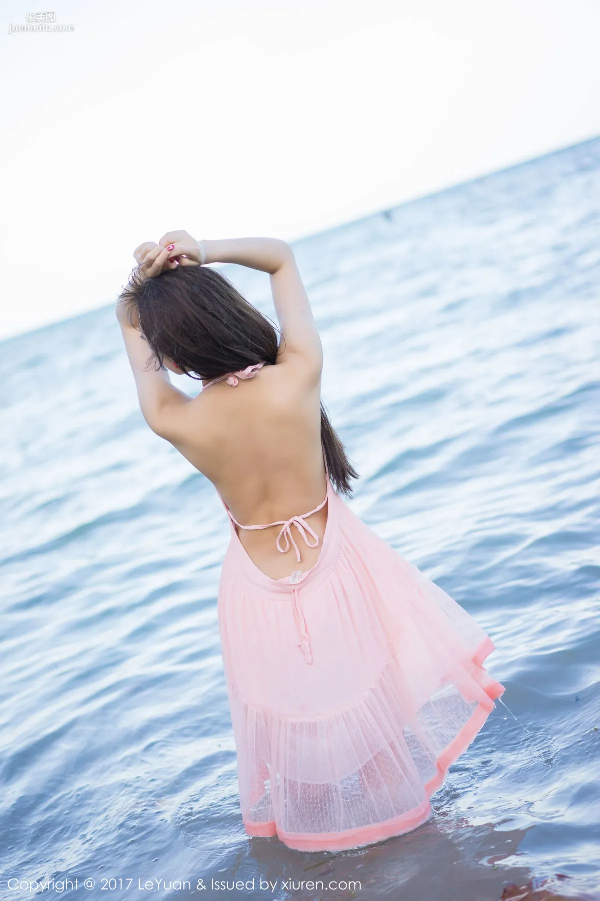 Yang Chenchen: LeYuan Vol. 035 photo 22