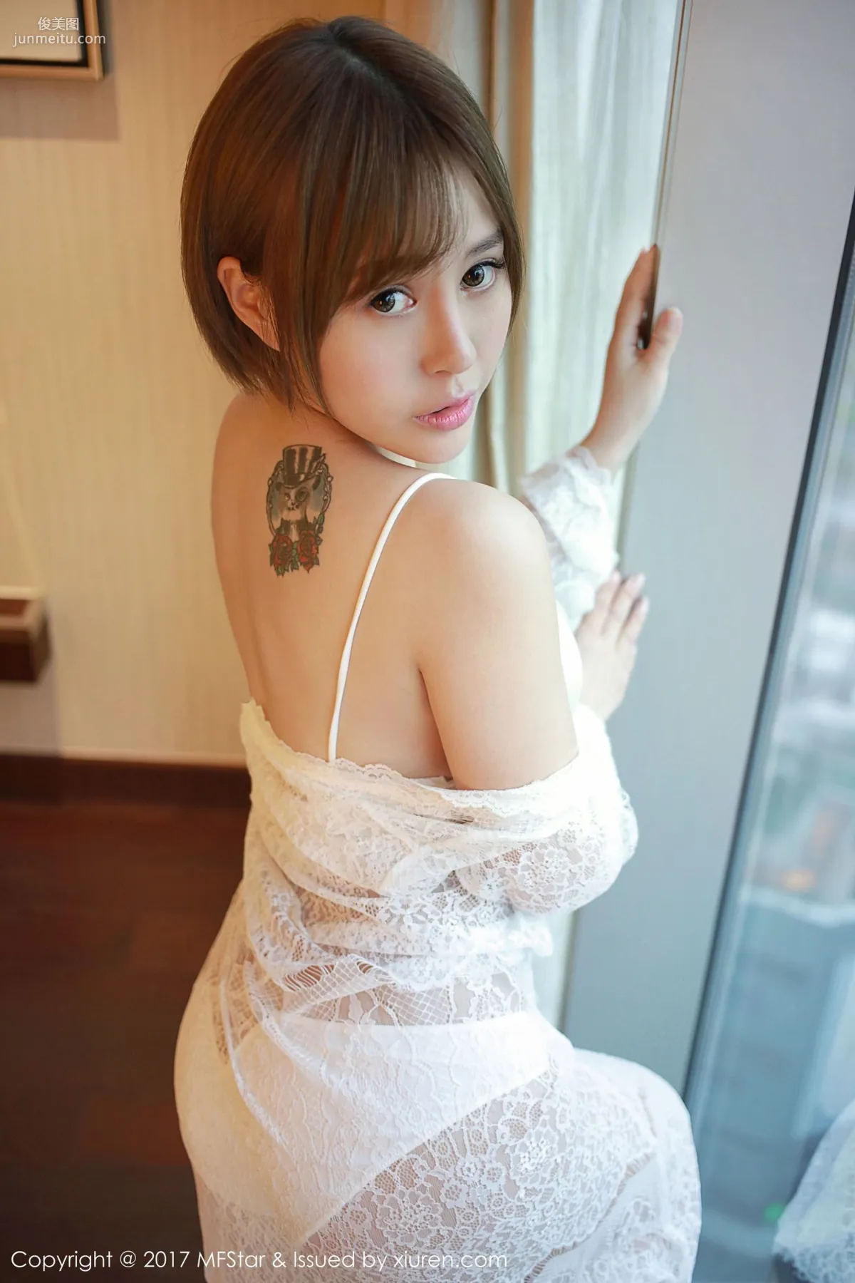 Ai Li: MFStar Vol. 099 photo 15