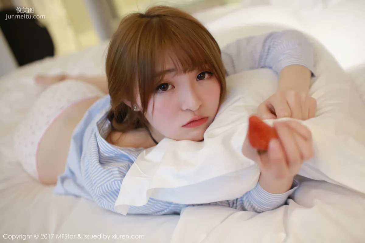 Yi Xiaoqi MoMo, Strawberry Underwear + Shirt Series [MFStar] Vol.096 Photo Set photo 43