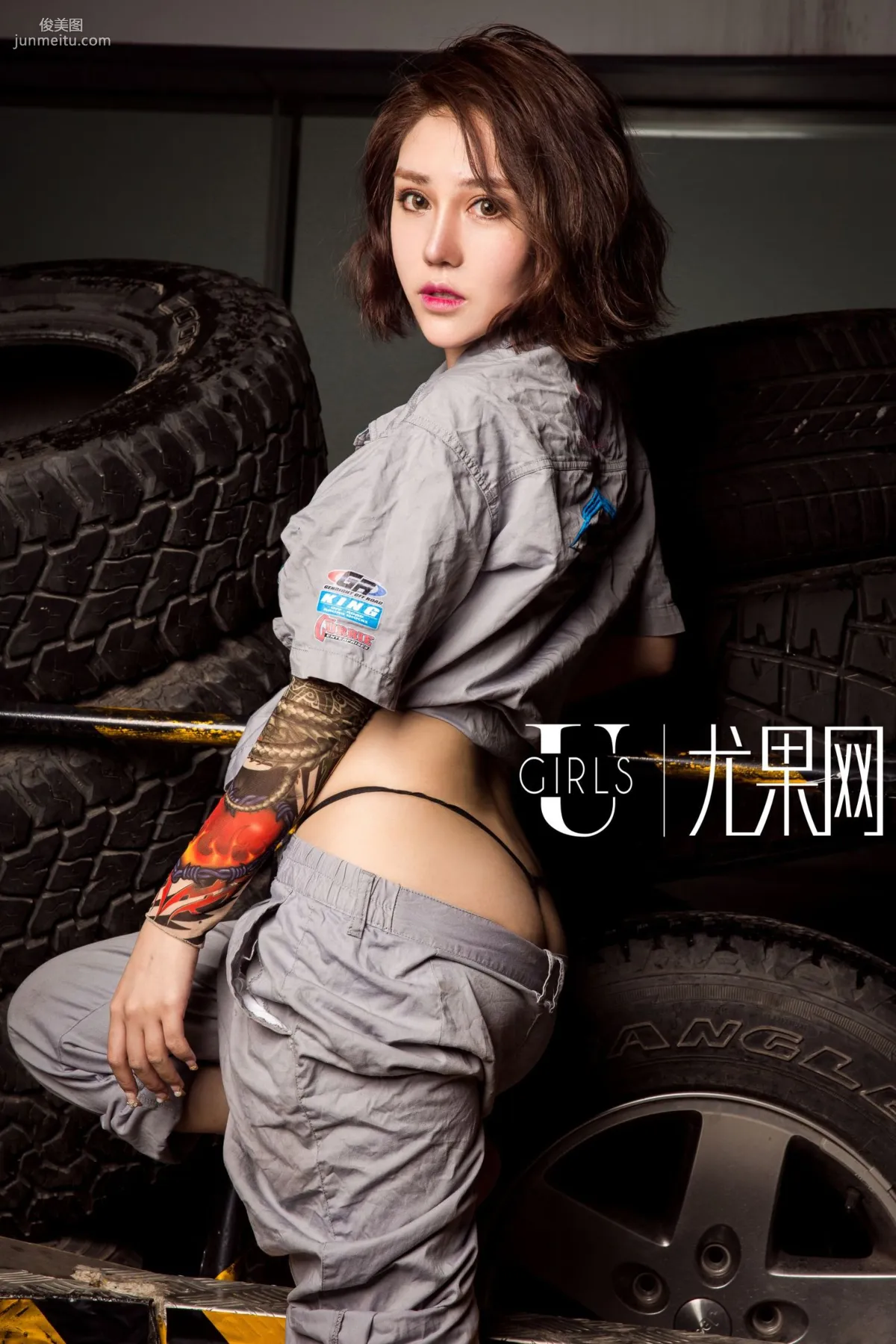 Wang Erlin: Ugirls U188 photo 38