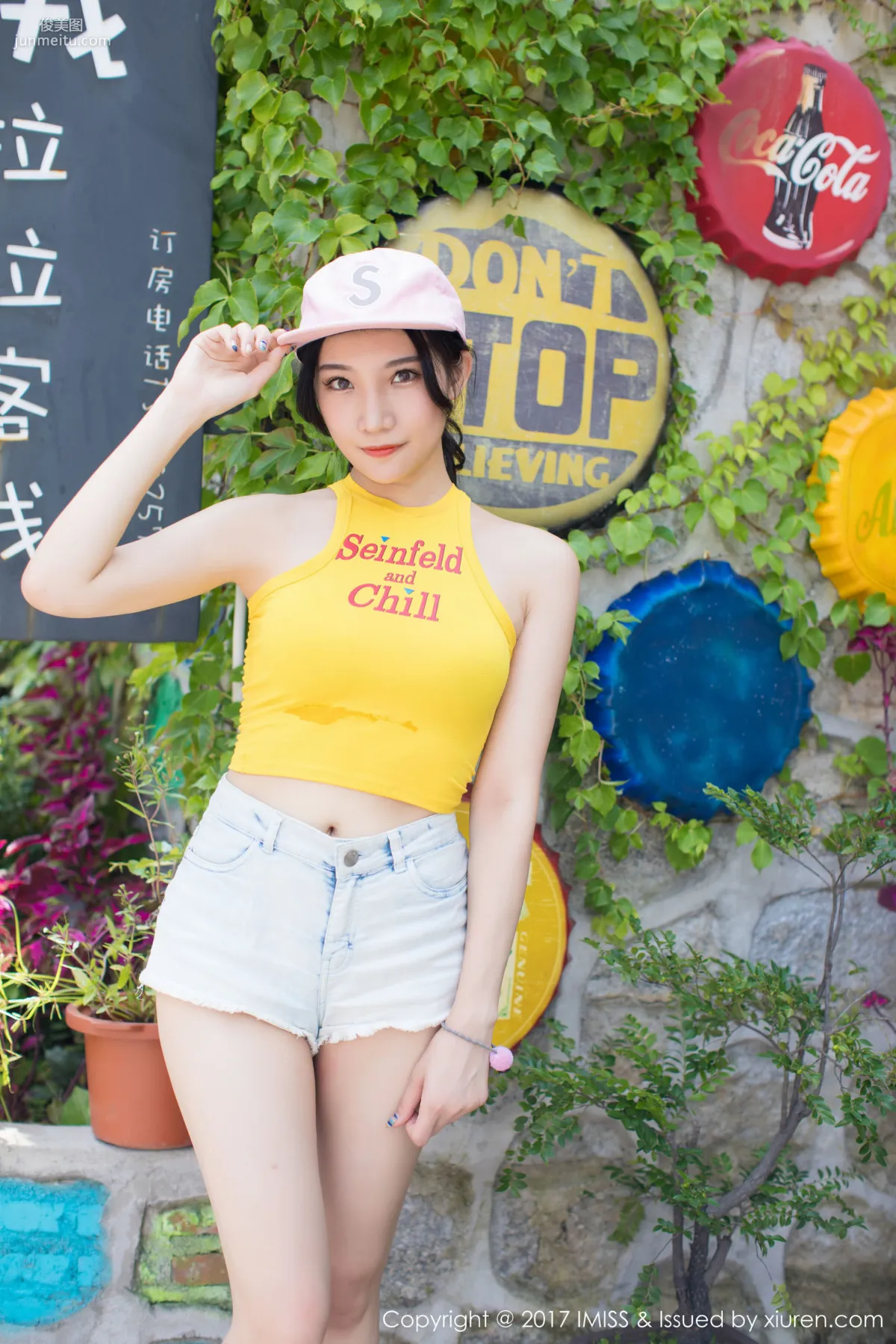 Xiaohuli Sica Denim Shorts Fresh and Sweet Series [IMISS] VOL.180 Photo Set photo 29