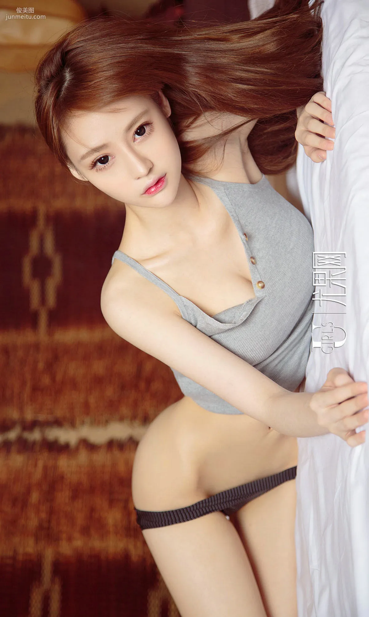 Shirley, Pretty Peacock [Ugirls App] No.858 Photo Set photo 28