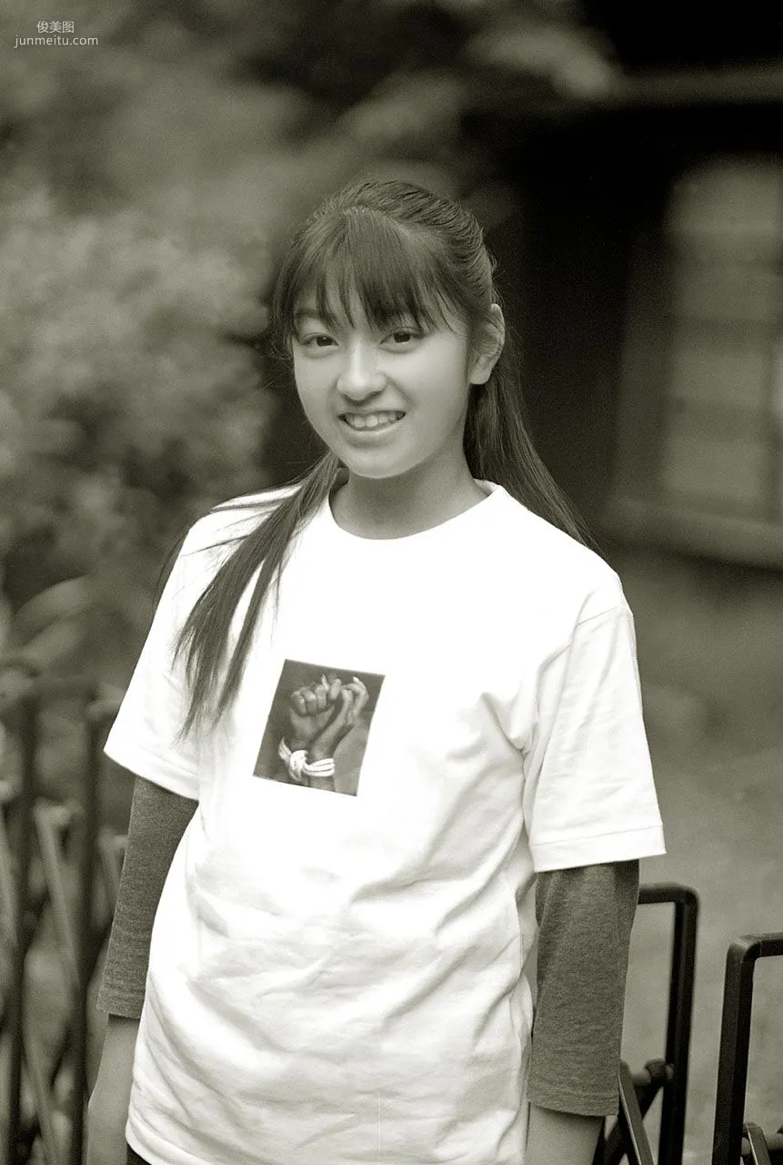 [NS Eyes] SF-No.121 Moemi Tominaga, Photo Set photo 2