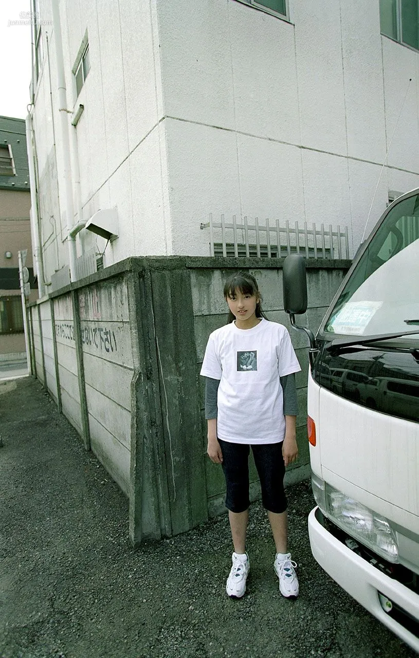 [NS Eyes] SF-No.121 Moemi Tominaga, Photo Set photo 16