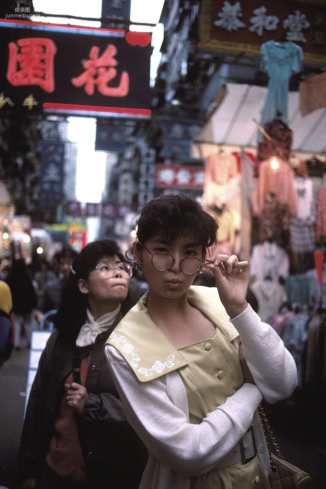 [NS Eyes] SF-No.215 Yoko Minamino 南野陽子 寫真集 9