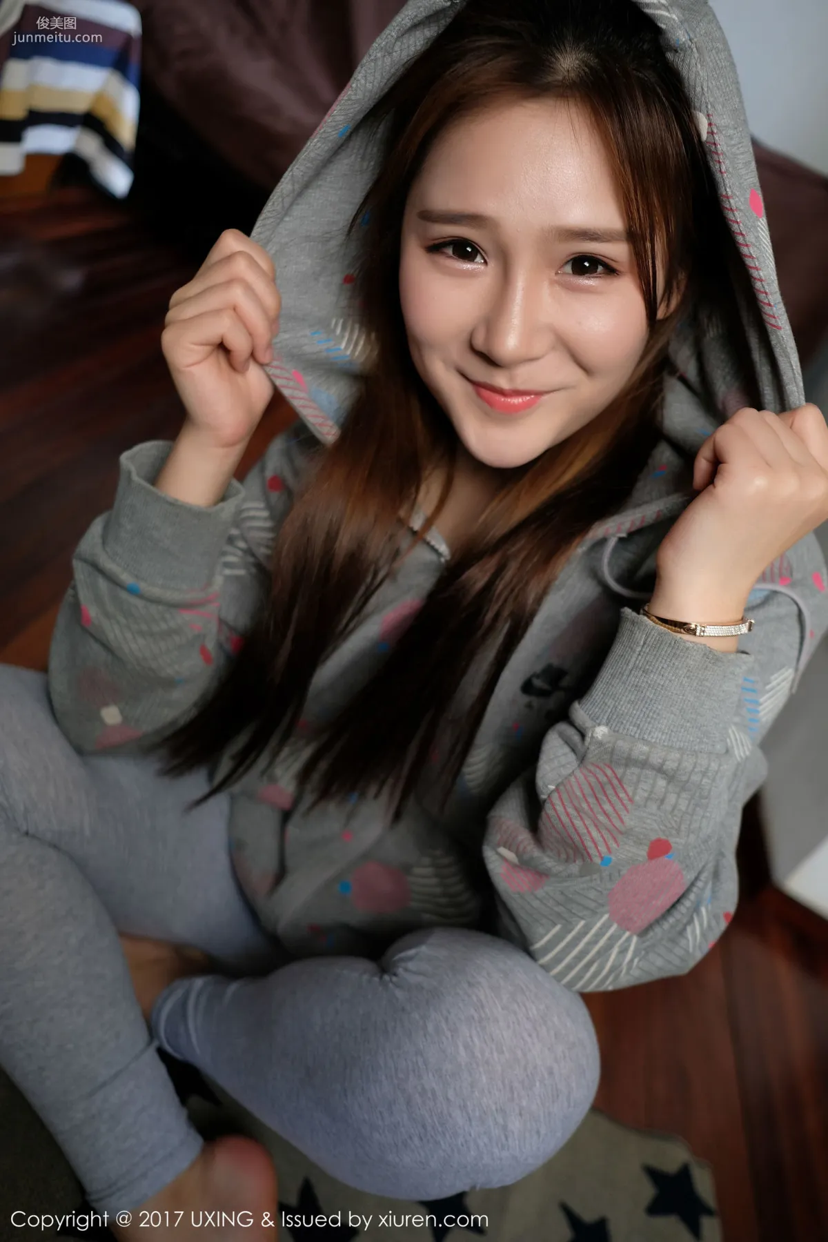 Yangyang Suger: UXING Vol. 054 photo 4