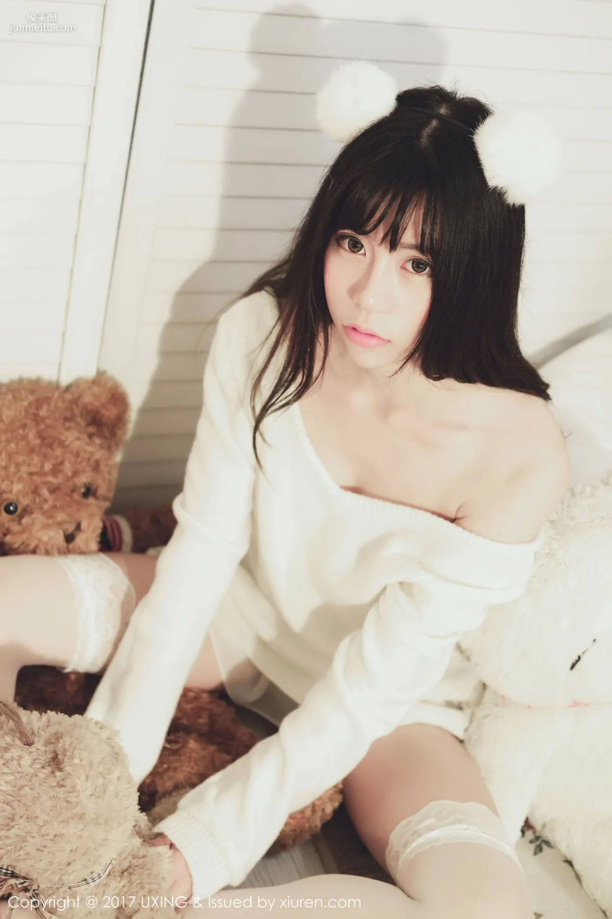 Yo Jiang: UXING Vol. 048 photo 5
