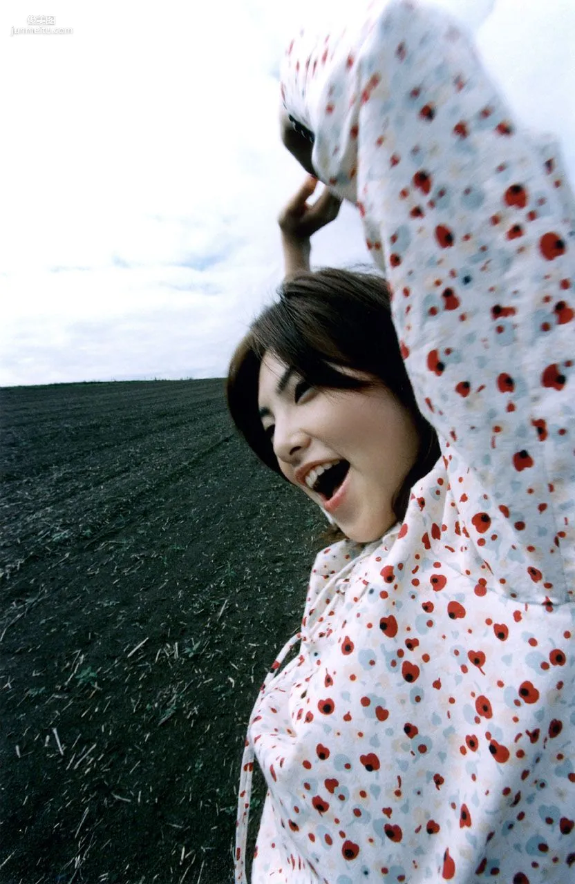 [NS Eyes] SF-No.155 Rena Tanaka Photo Set photo 2