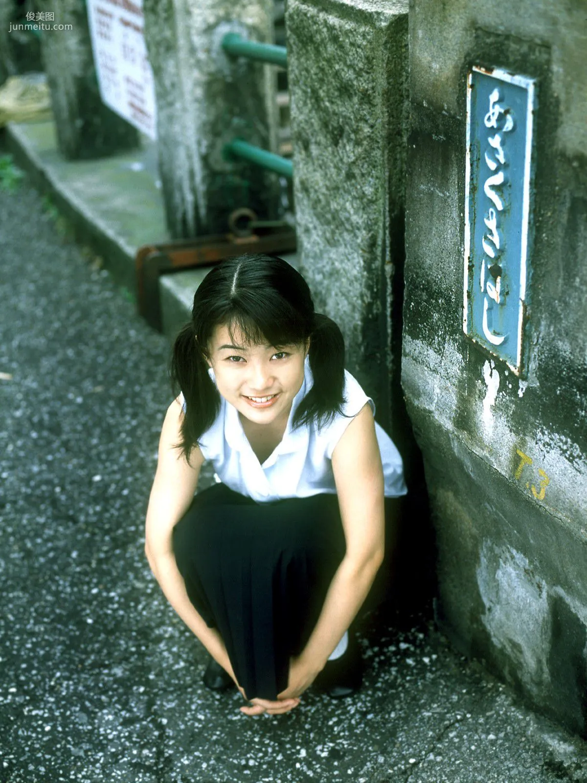 [NS Eyes] SF-No.071 Mashiro Akitsu Photo Set photo 18