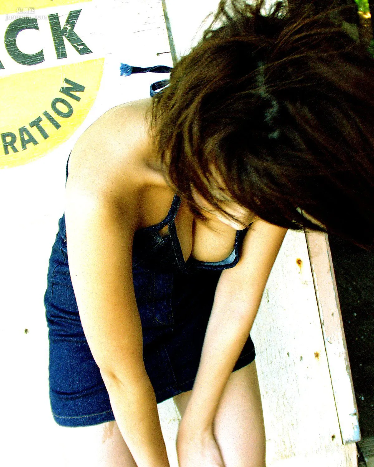 [NS Eyes] SF-No.076 Aki Kawamura, Photo Set photo 4