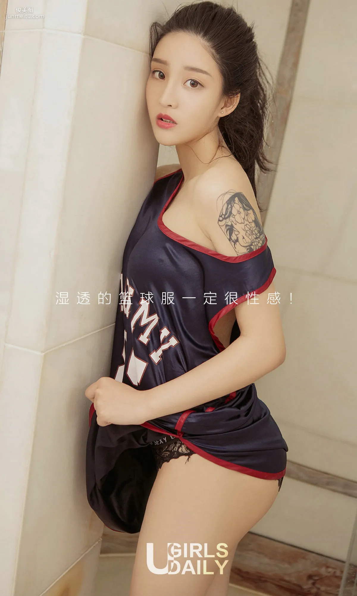Ling Fei 'Soaked Basketball Jersey' [Ugirls App] No.838 Photo Set photo 12