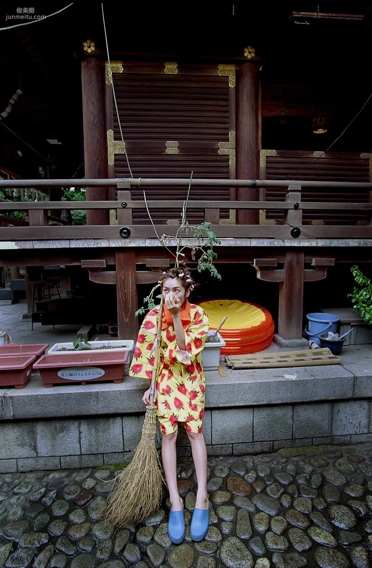 [NS Eyes] SF-No.200 Rina Uchiyama 内山理名 寫真集 22