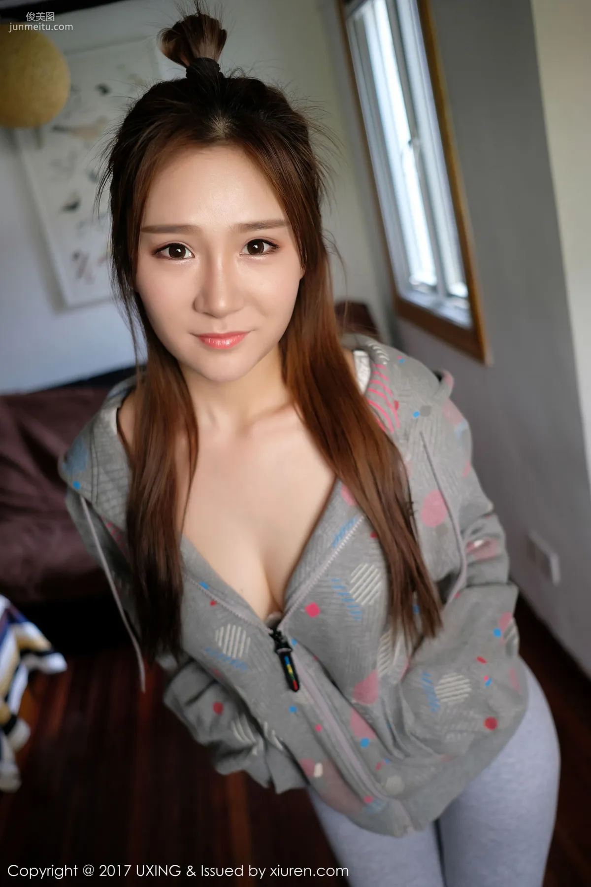 Yangyang Suger: UXING Vol. 054 photo 16