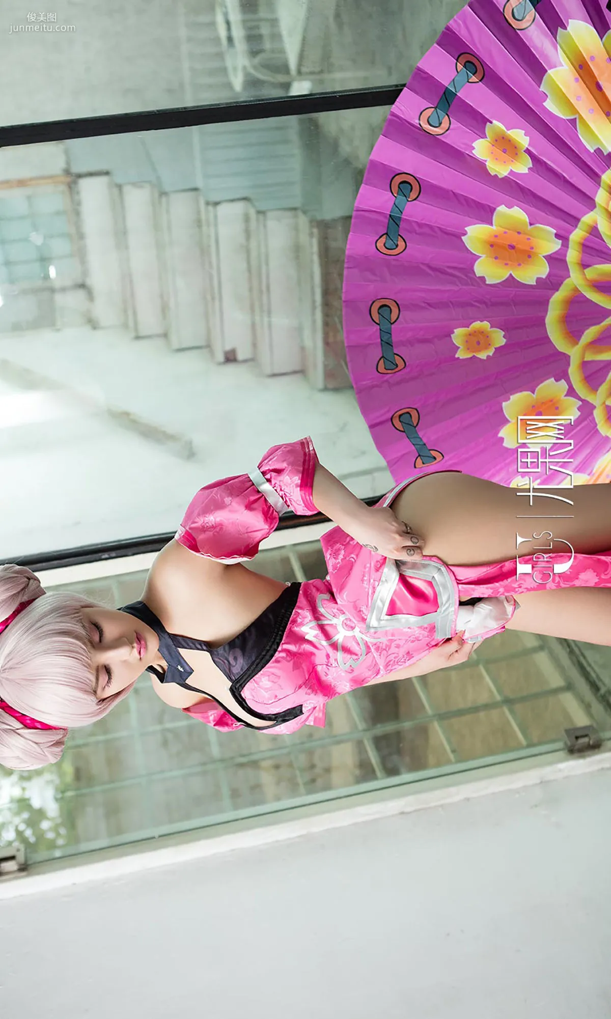 Dai Ni Breeze of Love [Ugirls App] No.780 Photo Set photo 29