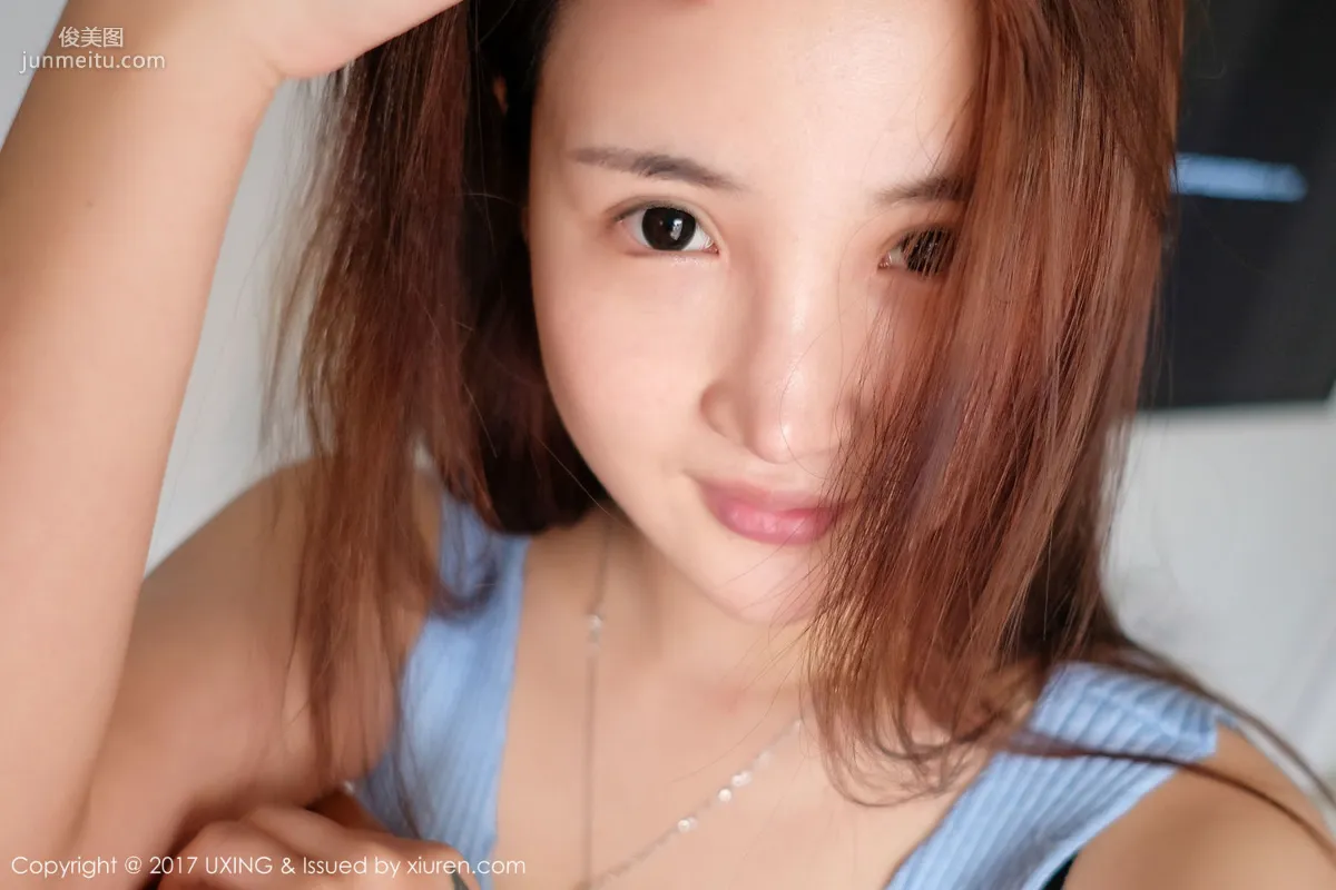 Ya Qi: UXING Vol. 042 photo 11