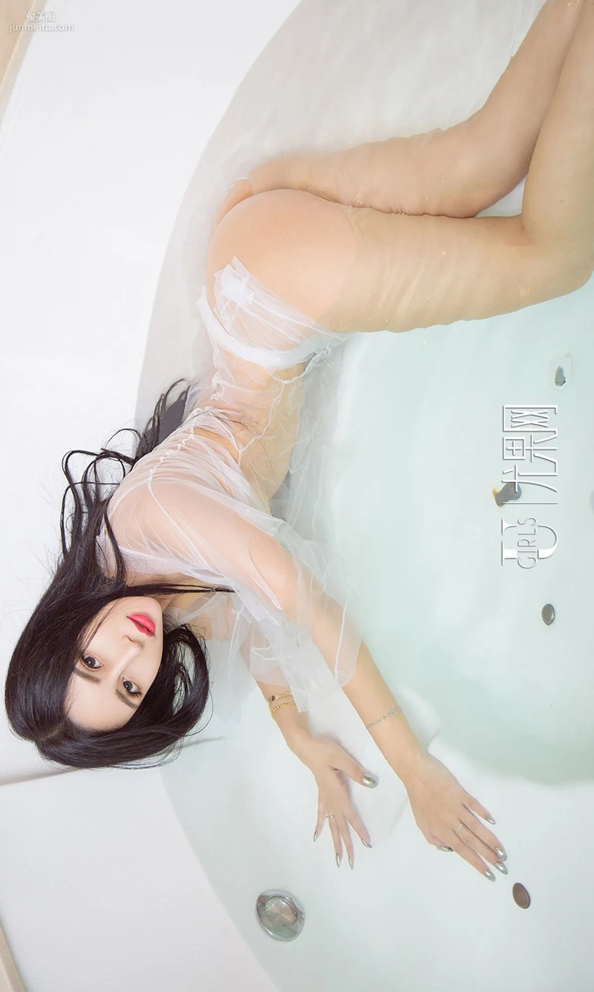Ai Nisha《Turning Bead Curtain》 [Ugirls App] No.811 Photo Set photo 30