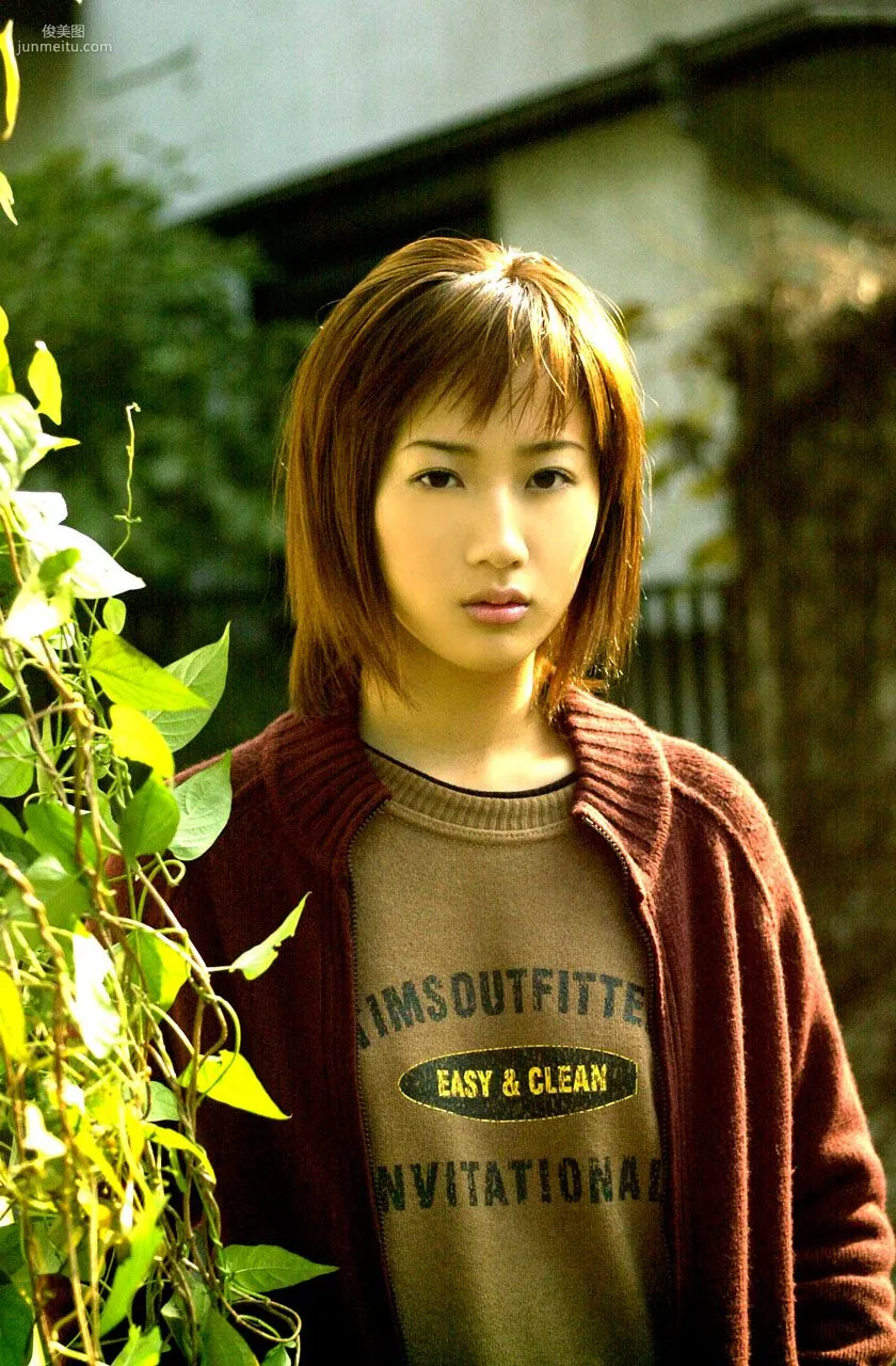 [NS Eyes] SF-No.103 Ageha Matsusaki 松咲あげは 寫真集 18