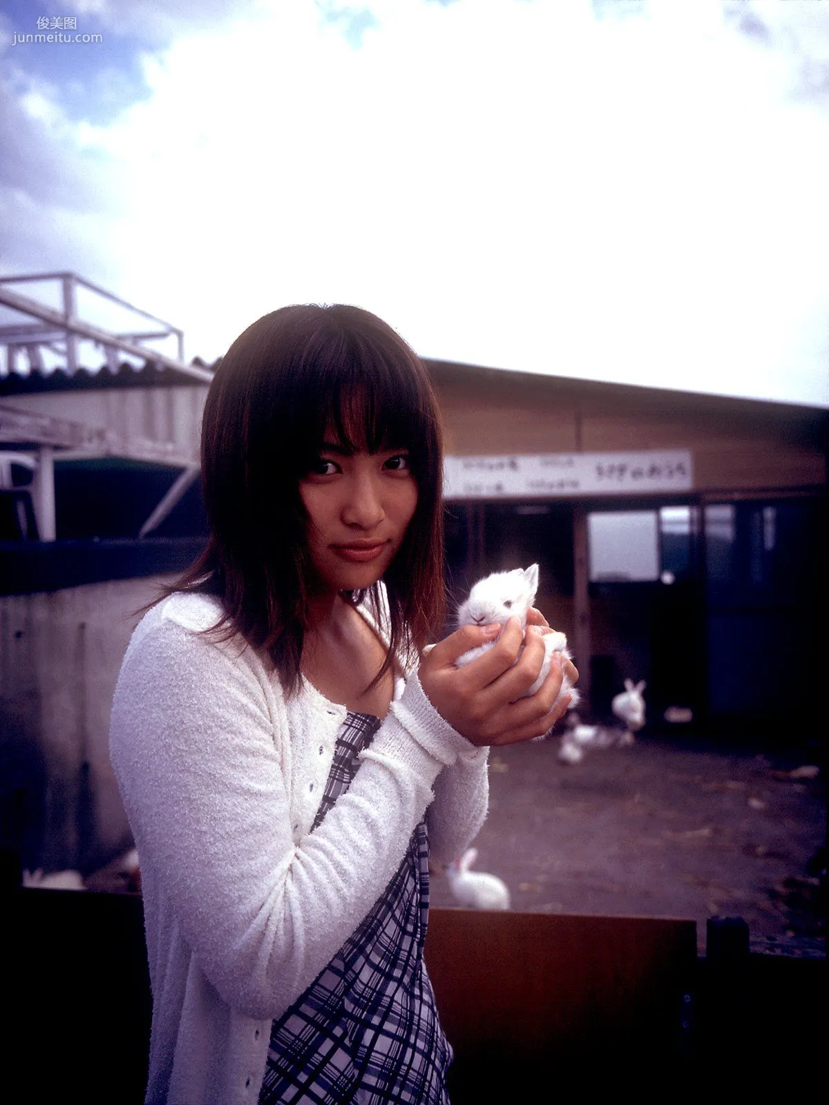[NS Eyes] SF-No.070 Hitomi Tanaka Photo Set photo 17