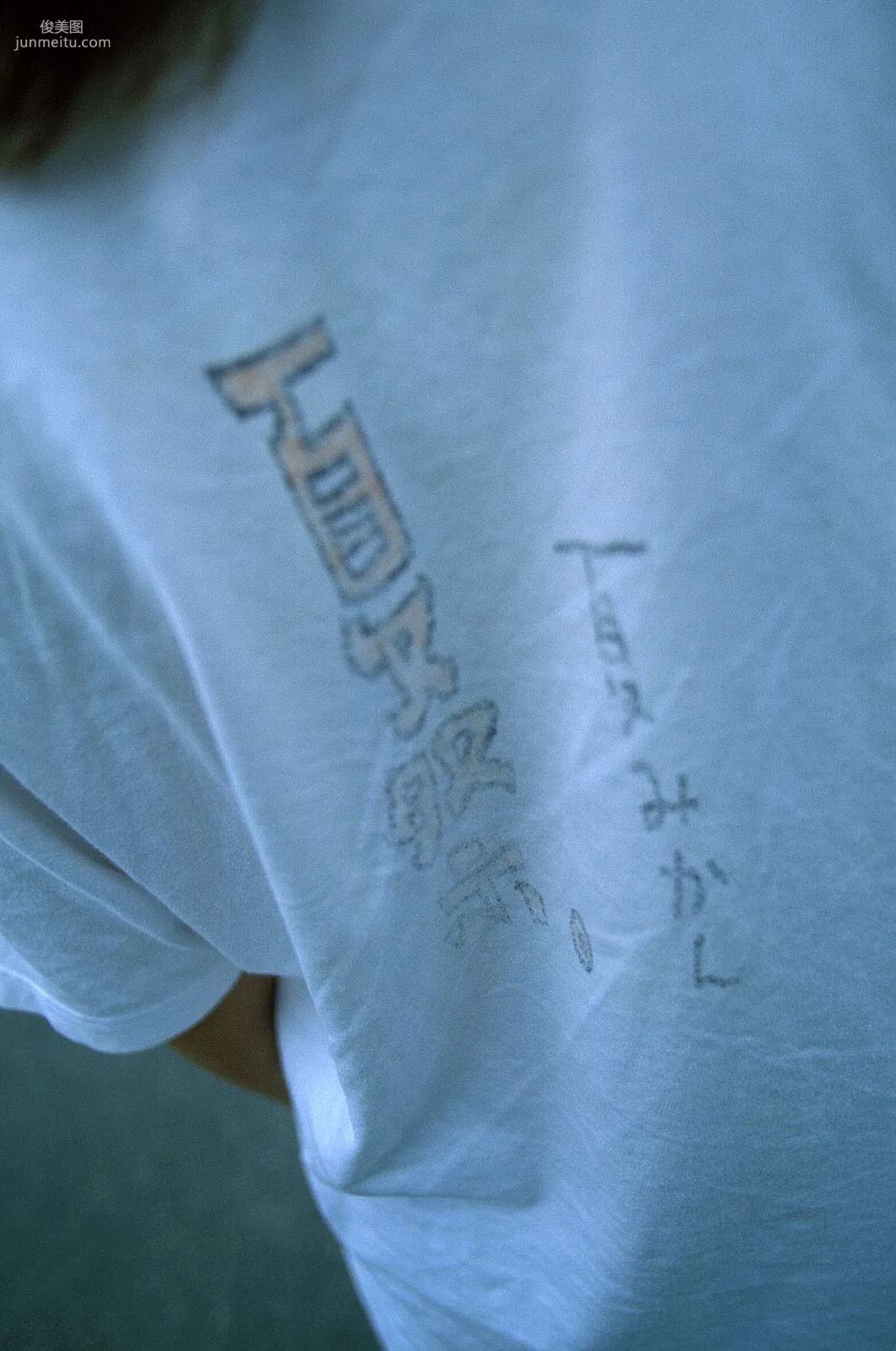 [NS Eyes] SF-No.228 Namiko Wakabayashi 若林菜美子 寫真集 87