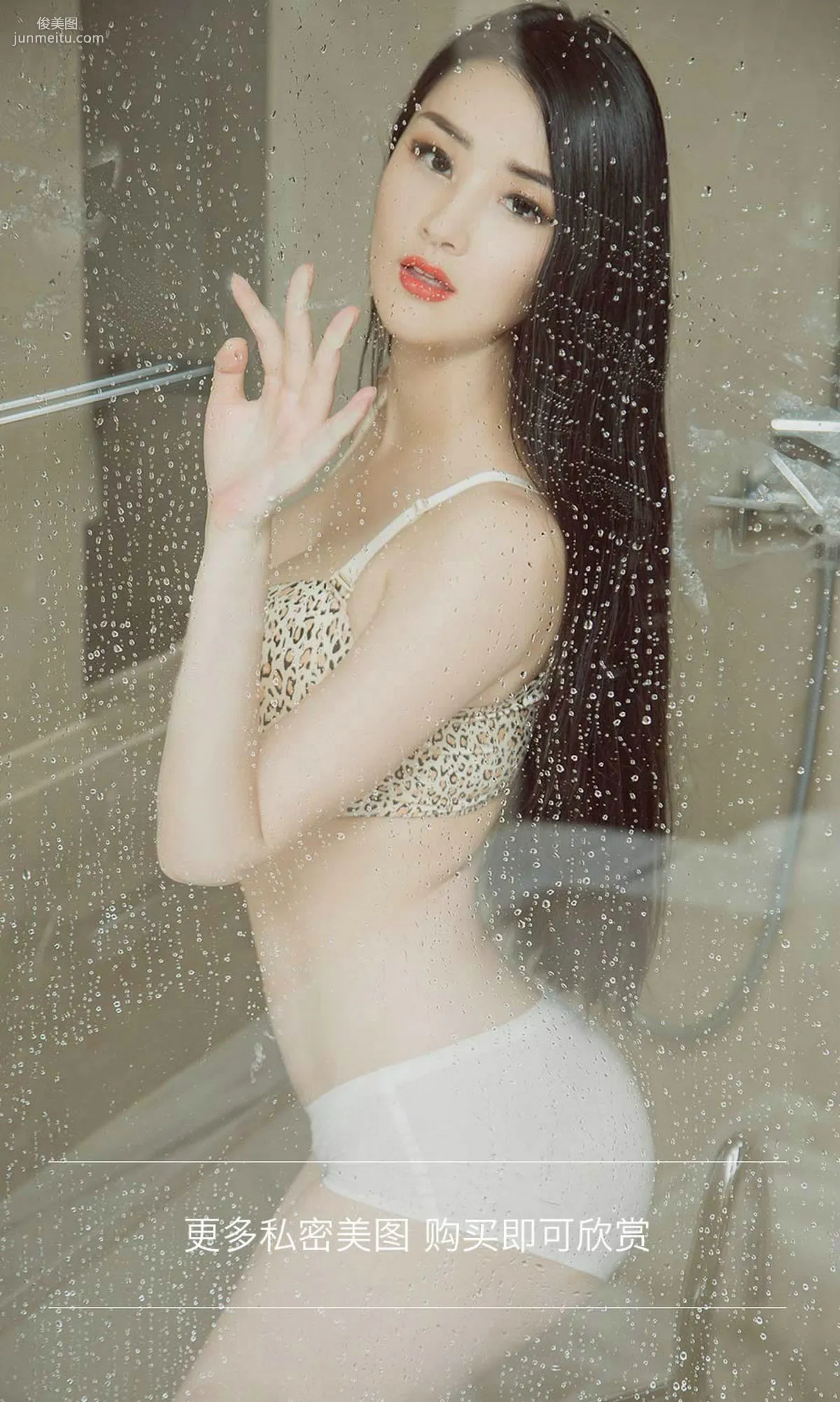 Li Linda Waiting Wildness [Ugirls App] No.854 Photo Set photo 5