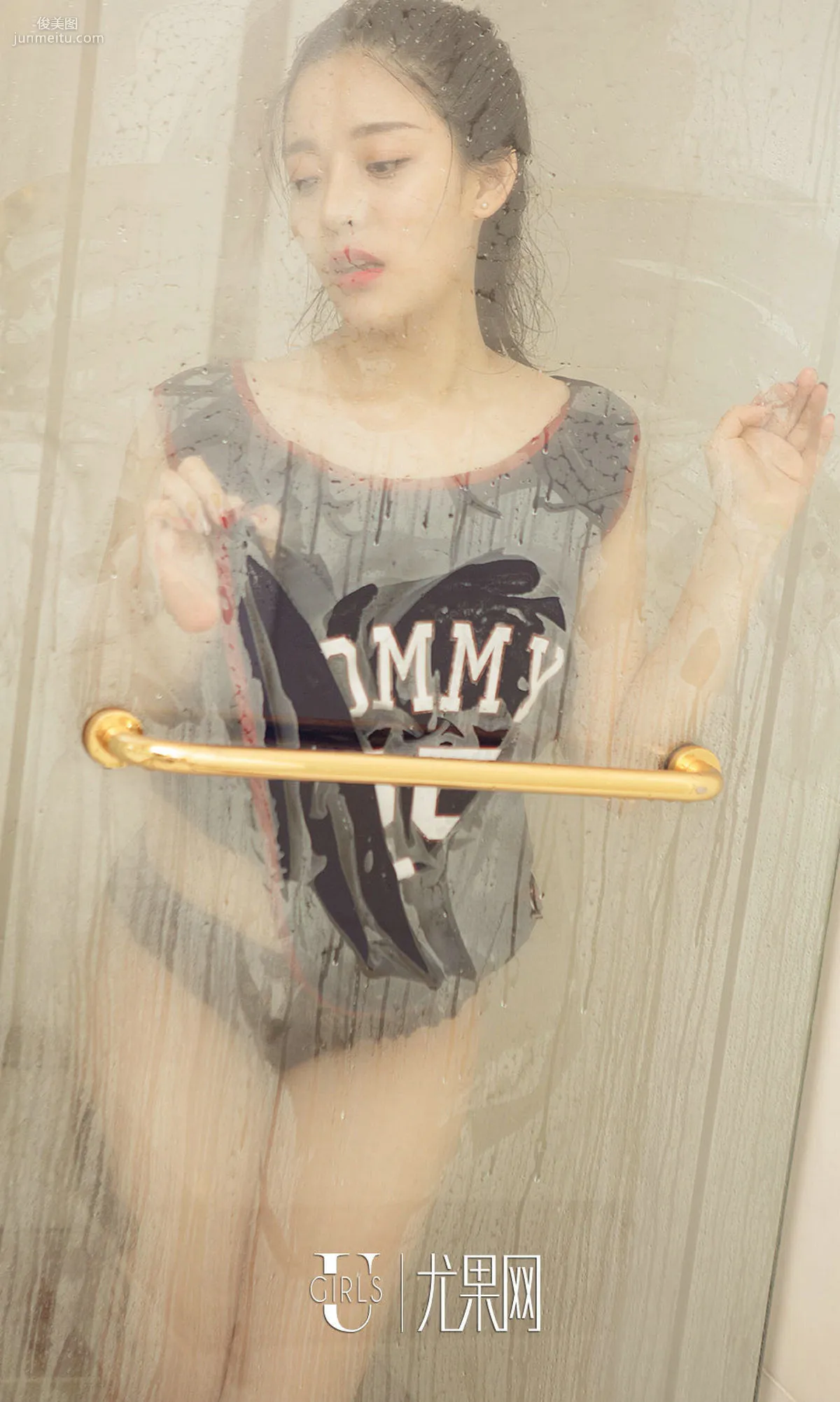 Ling Fei 'Soaked Basketball Jersey' [Ugirls App] No.838 Photo Set photo 15