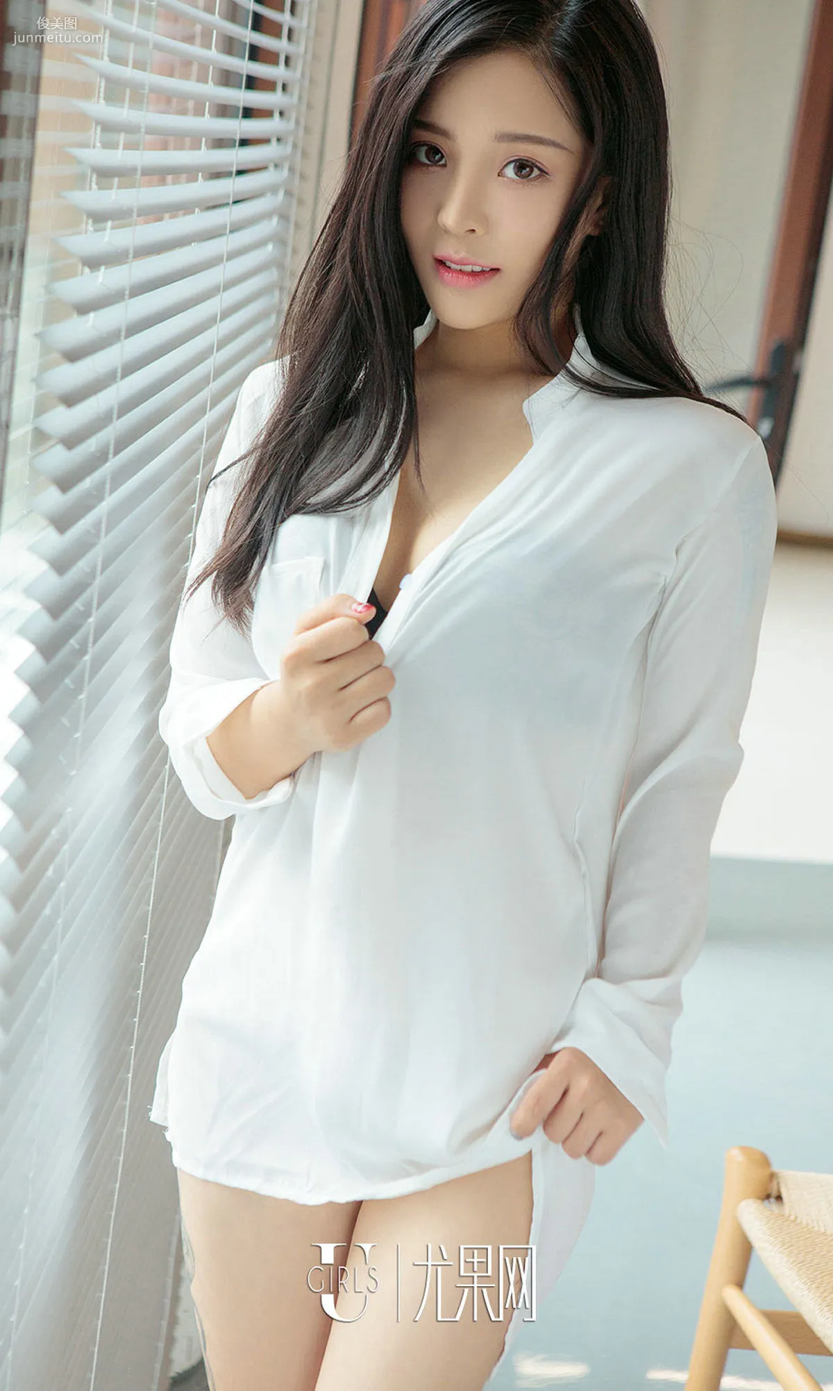 Ling Fei 'Soaked Basketball Jersey' [Ugirls App] No.838 Photo Set photo 37