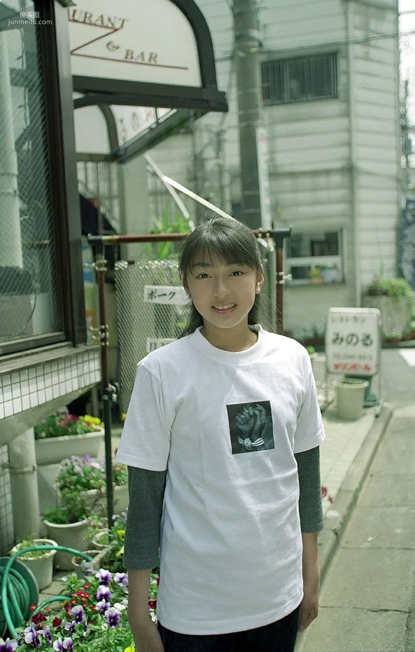 [NS Eyes] SF-No.121 Moemi Tominaga, Photo Set photo 8