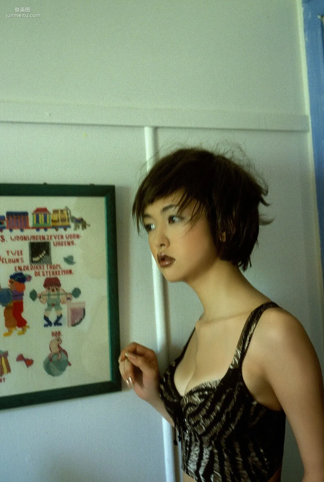 [NS Eyes] SF-No.182 Minori Kousaki Photo Set photo 47