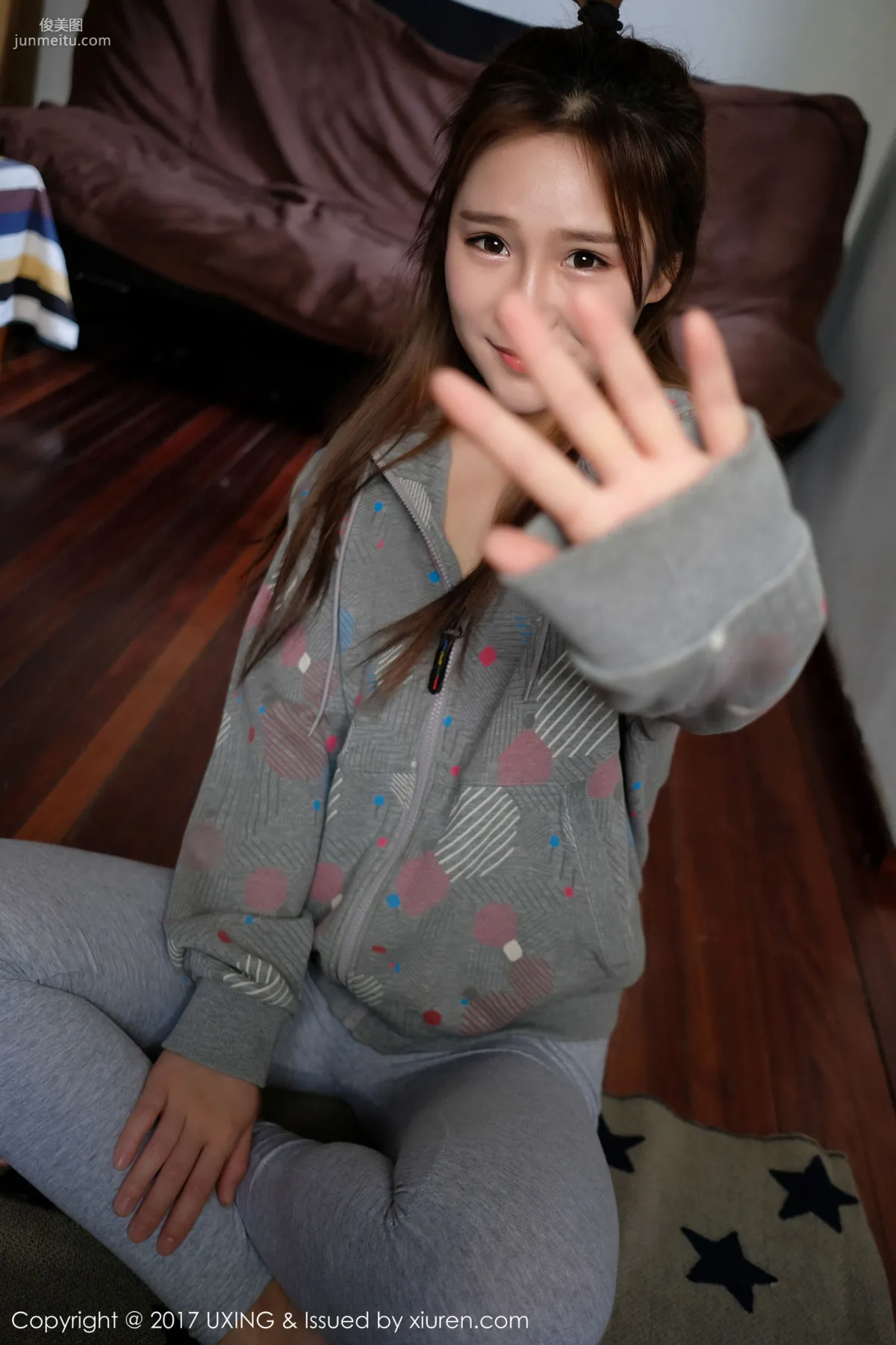 Yangyang Suger: UXING Vol. 054 photo 10