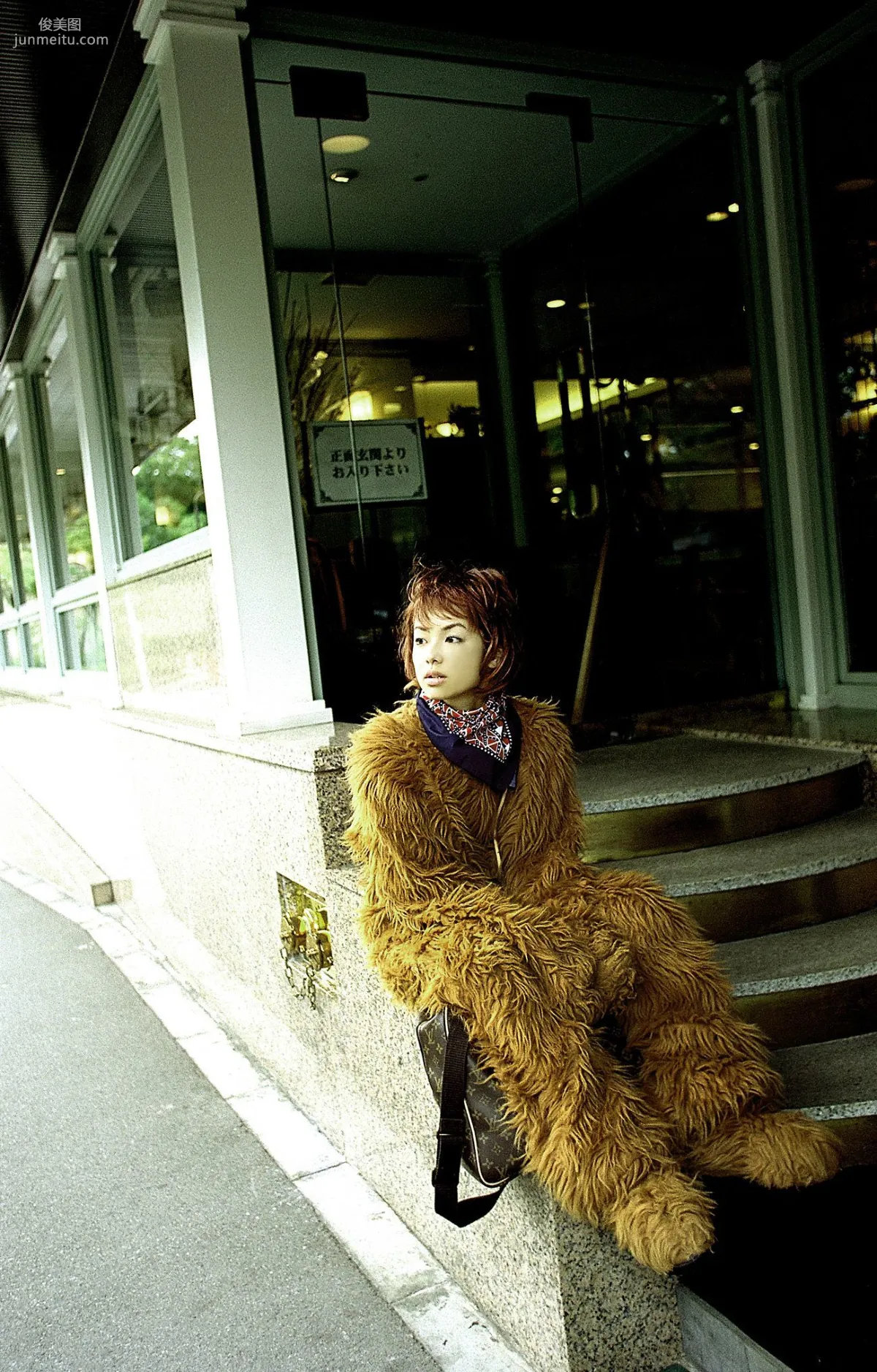 [NS Eyes] SF-No.199 Rina Uchiyama 内山理名/內山理名 寫真集 24