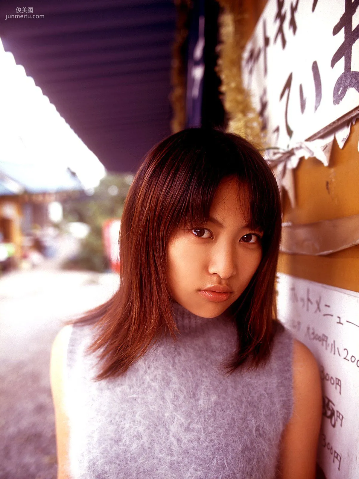 [NS Eyes] SF-No.070 Hitomi Tanaka 田中ひとみ 写真集8