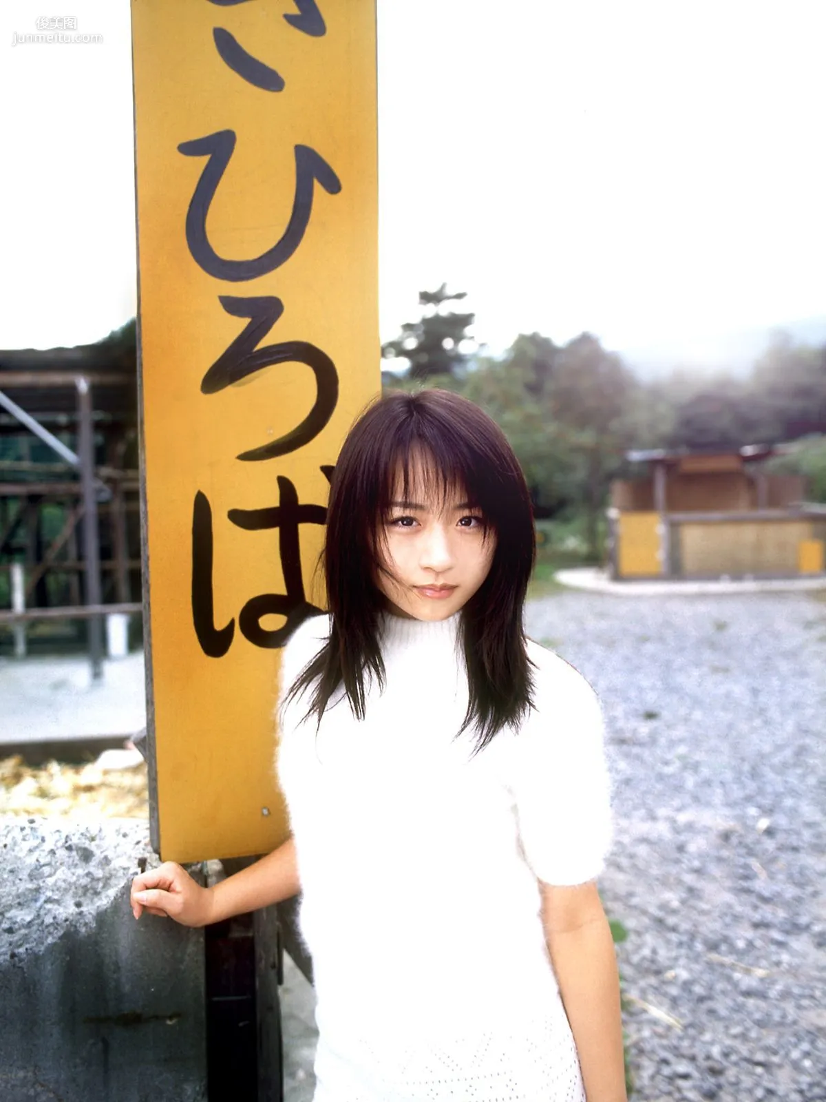 [NS Eyes] SF-No.067 Asaka Kubo 久保亜沙香 写真集9