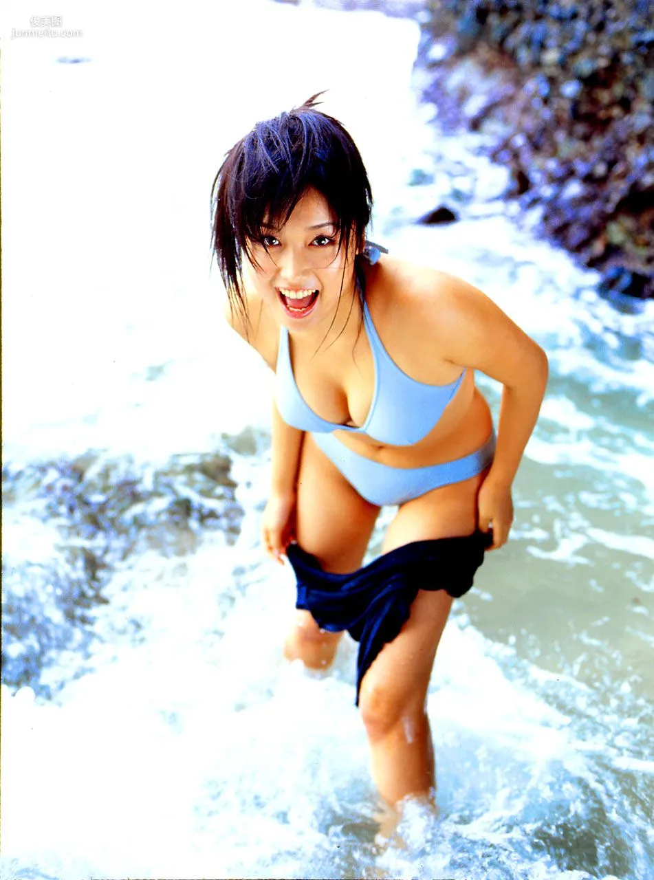 [NS Eyes] SF-No.125 Yoko Mitsuya Photo Set photo 31