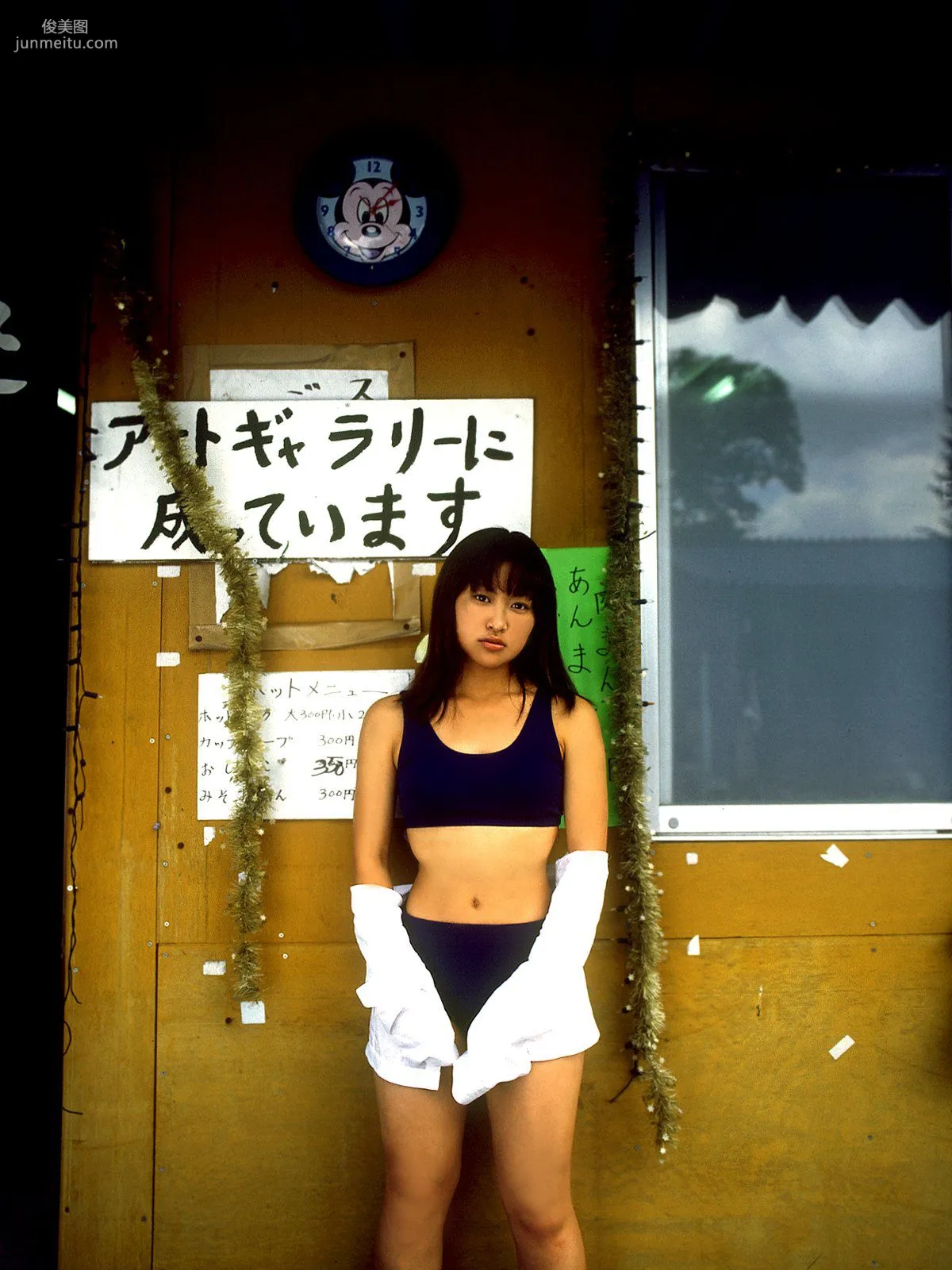 [NS Eyes] SF-No.070 Hitomi Tanaka 田中ひとみ 写真集4