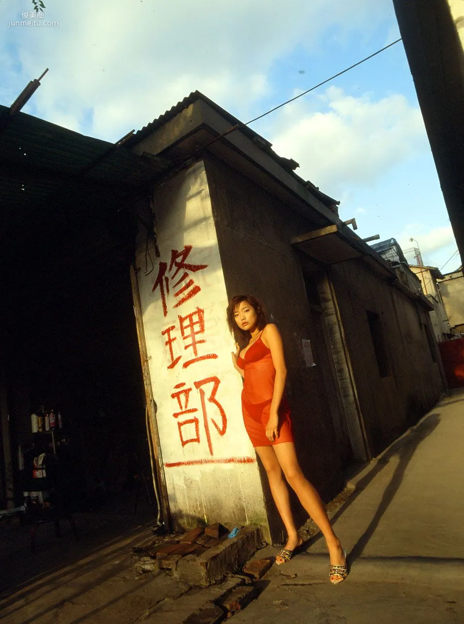 [NS Eyes] SF-No.119 Eriko Sato Photo Set photo 17